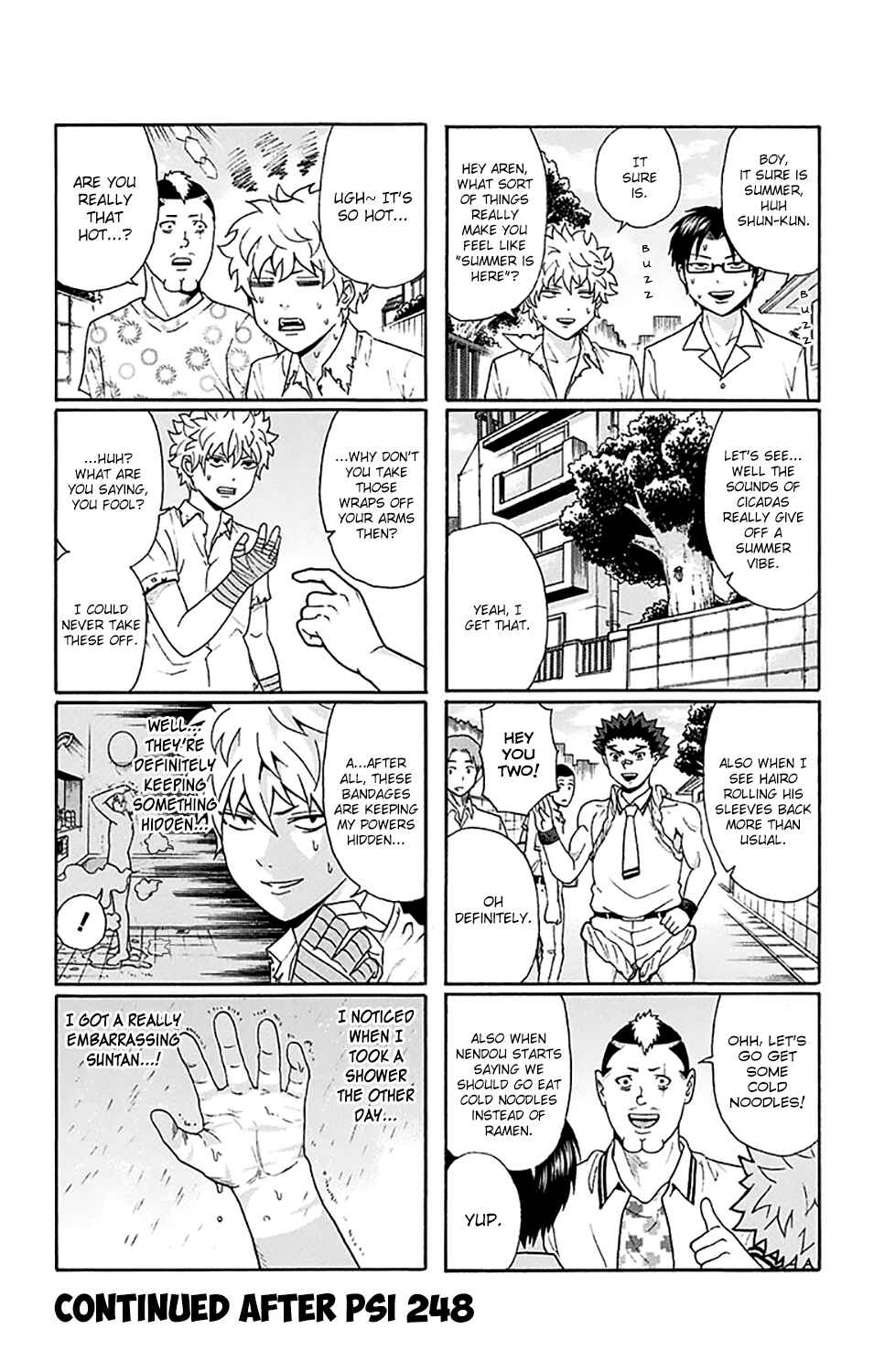 Page 17 Chapter 247 The Disastrous Life of Saiki K.