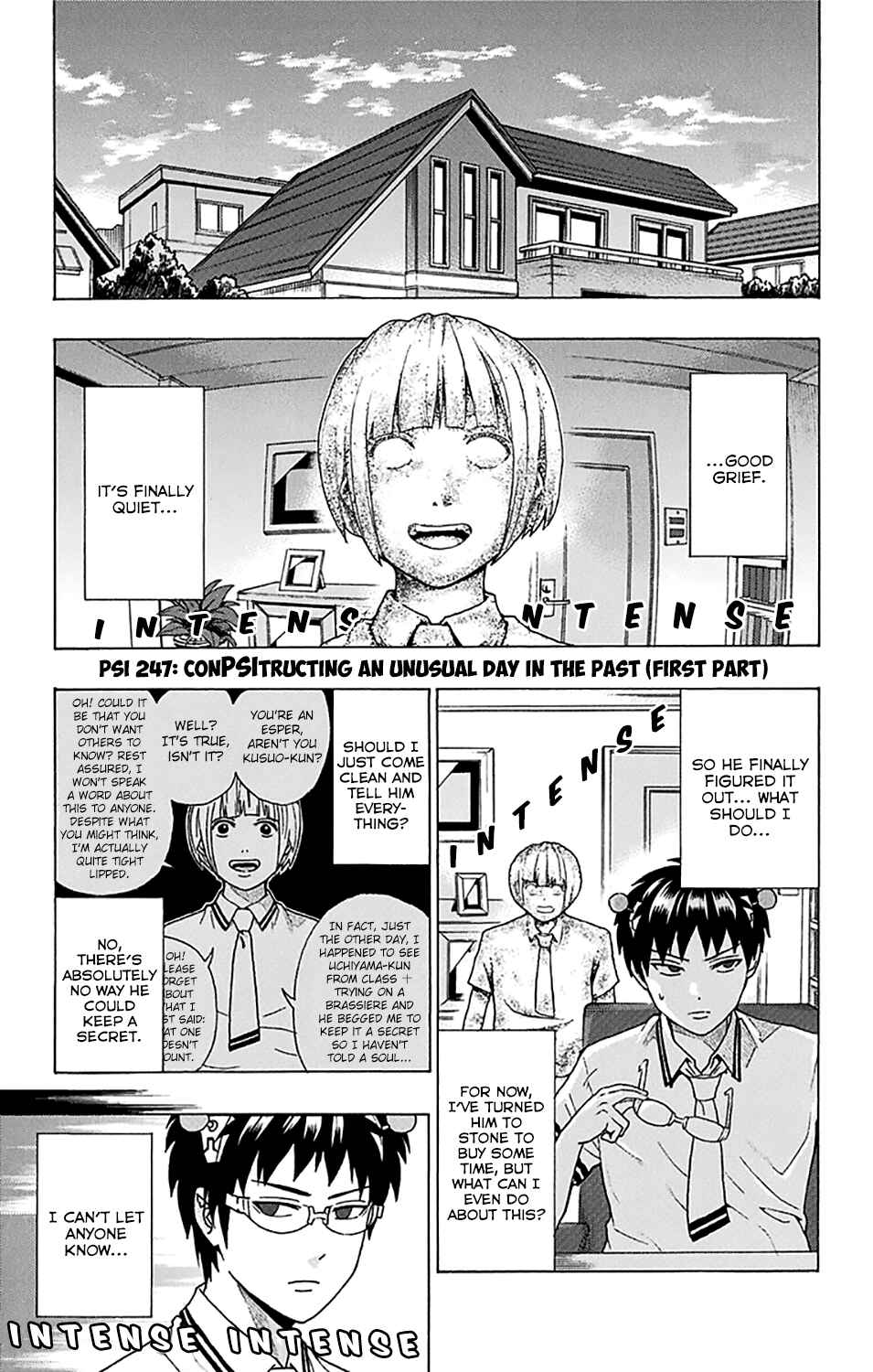 Page 2 Chapter 247 The Disastrous Life of Saiki K.