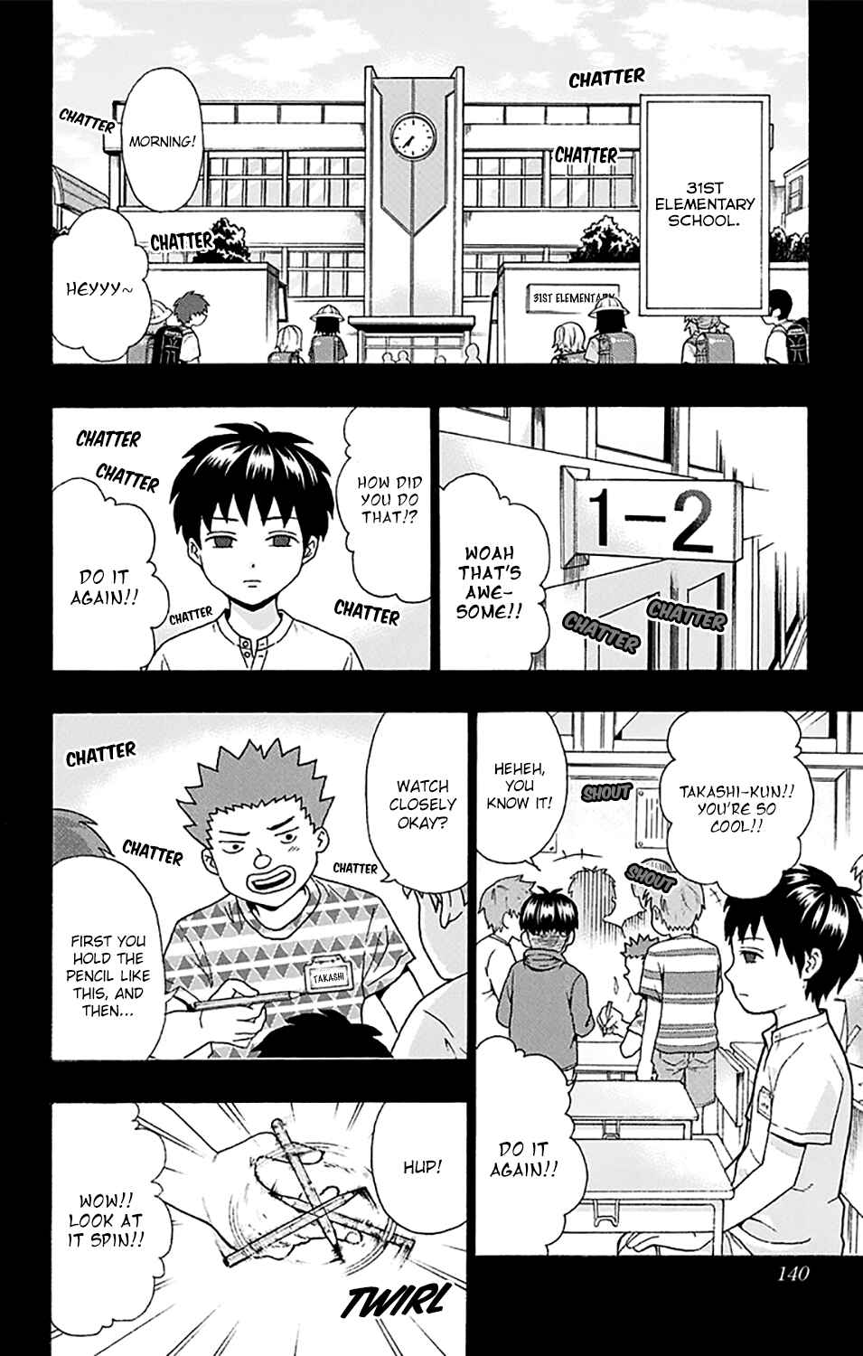Page 5 Chapter 247 The Disastrous Life of Saiki K.