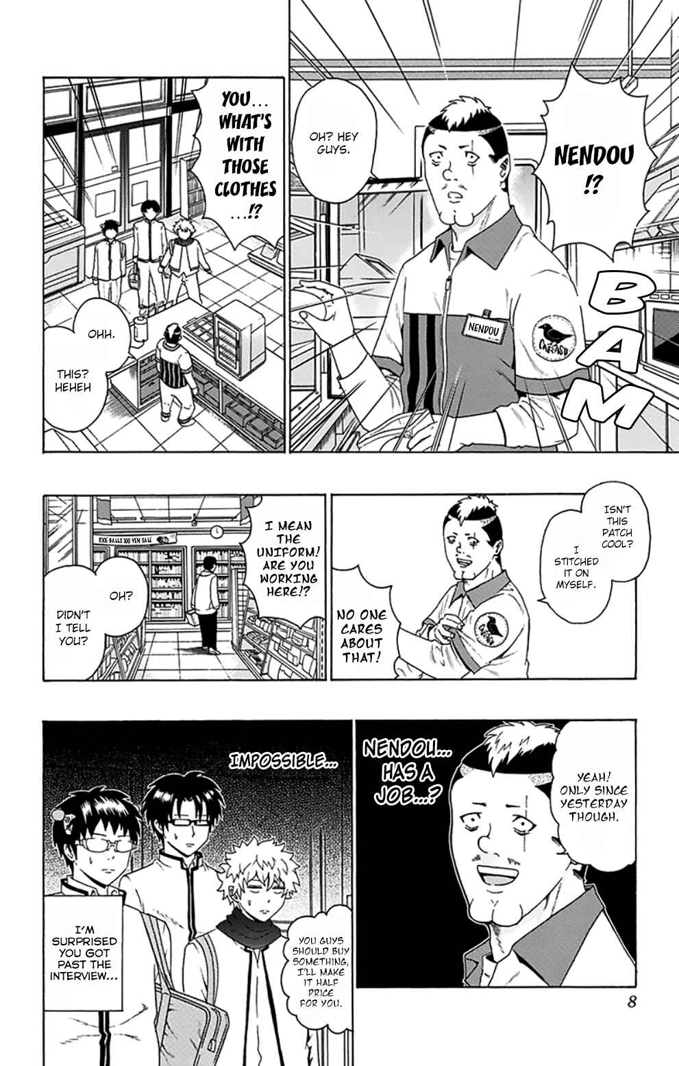 Page 10 Chapter 85 The Disastrous Life of Saiki K.