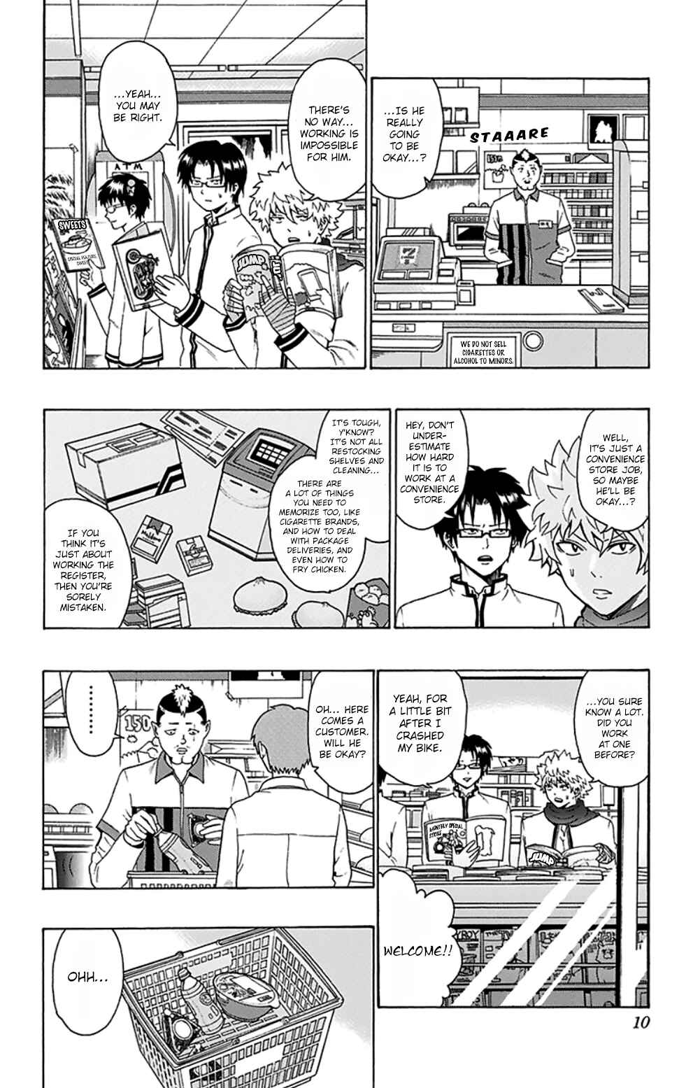 Page 12 Chapter 85 The Disastrous Life of Saiki K.