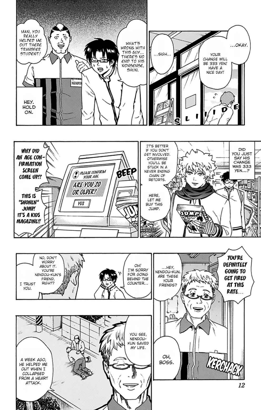Page 14 Chapter 85 The Disastrous Life of Saiki K.