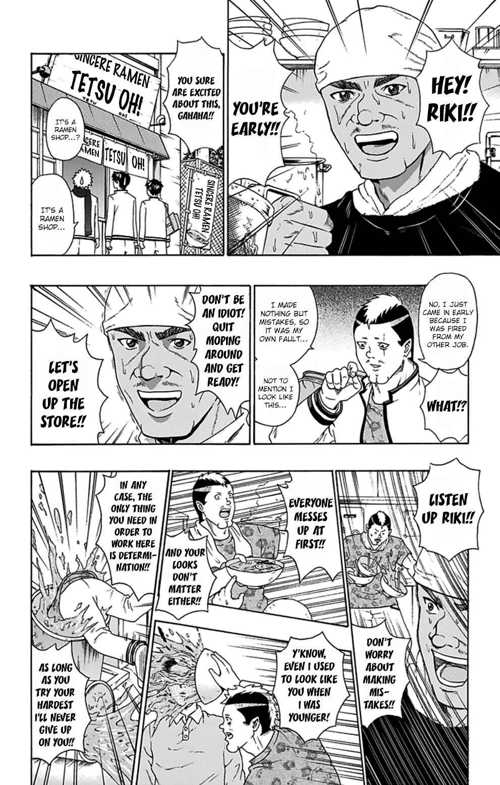 Page 16 Chapter 85 The Disastrous Life of Saiki K.