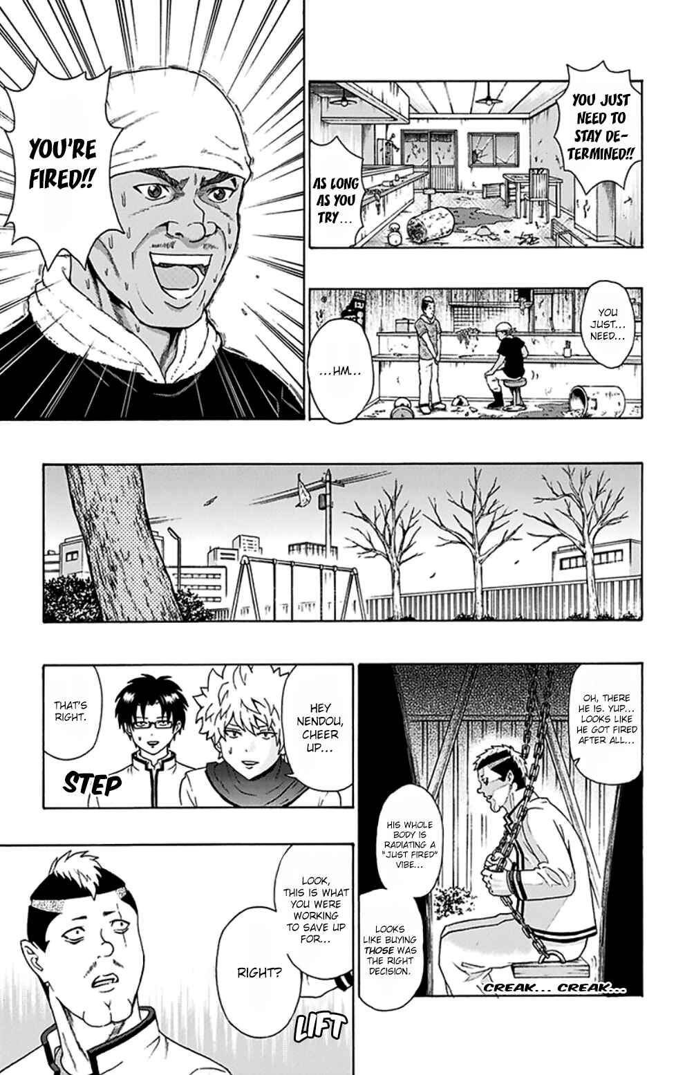 Page 17 Chapter 85 The Disastrous Life of Saiki K.