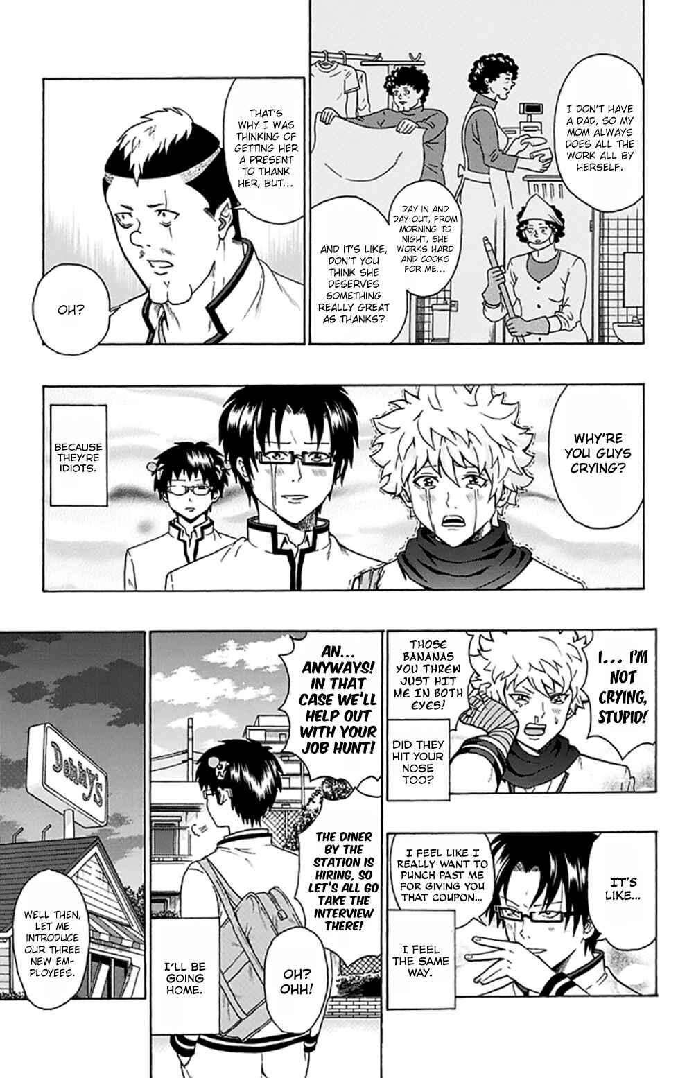 Page 19 Chapter 85 The Disastrous Life of Saiki K.