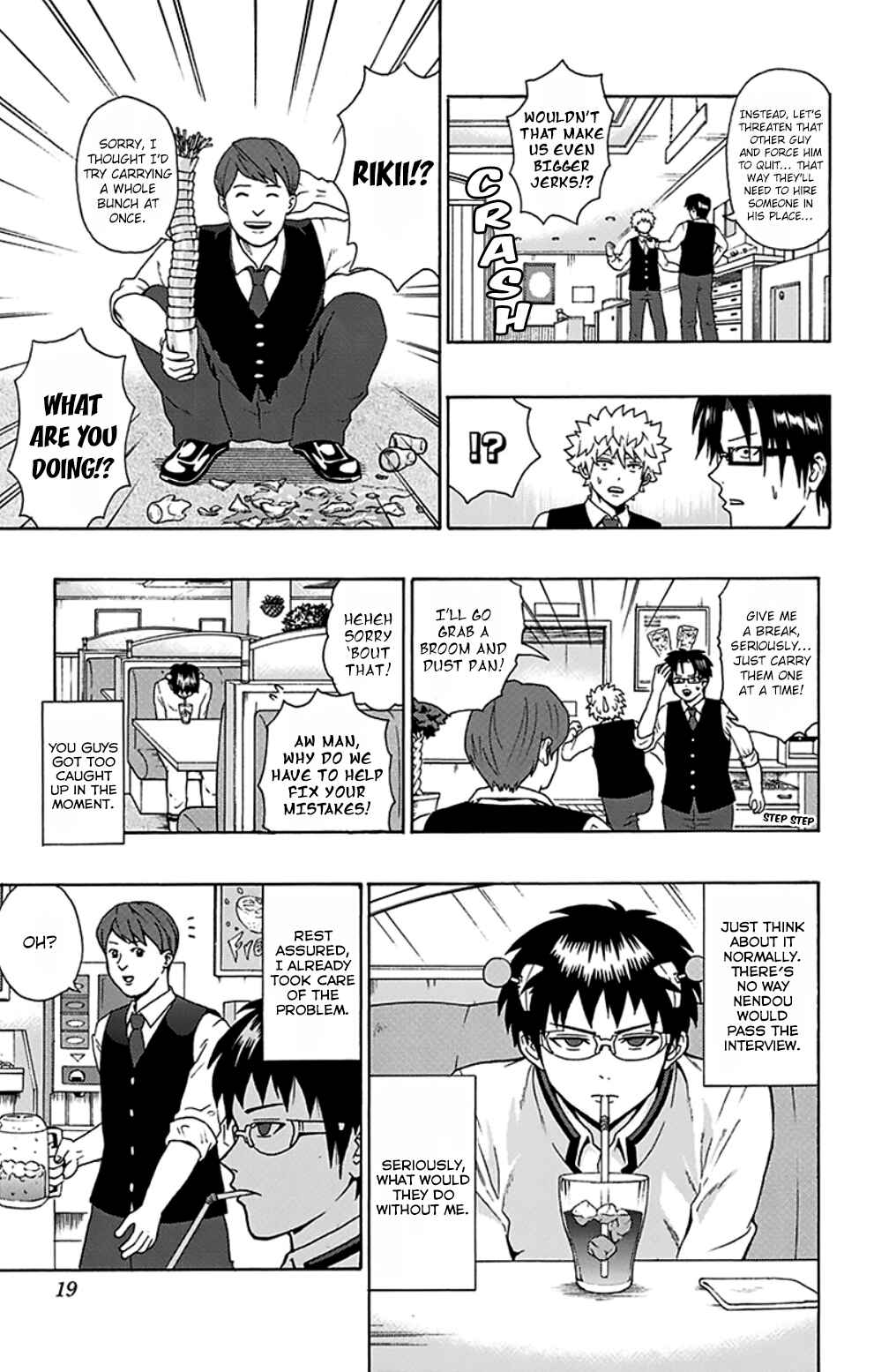Page 21 Chapter 85 The Disastrous Life of Saiki K.