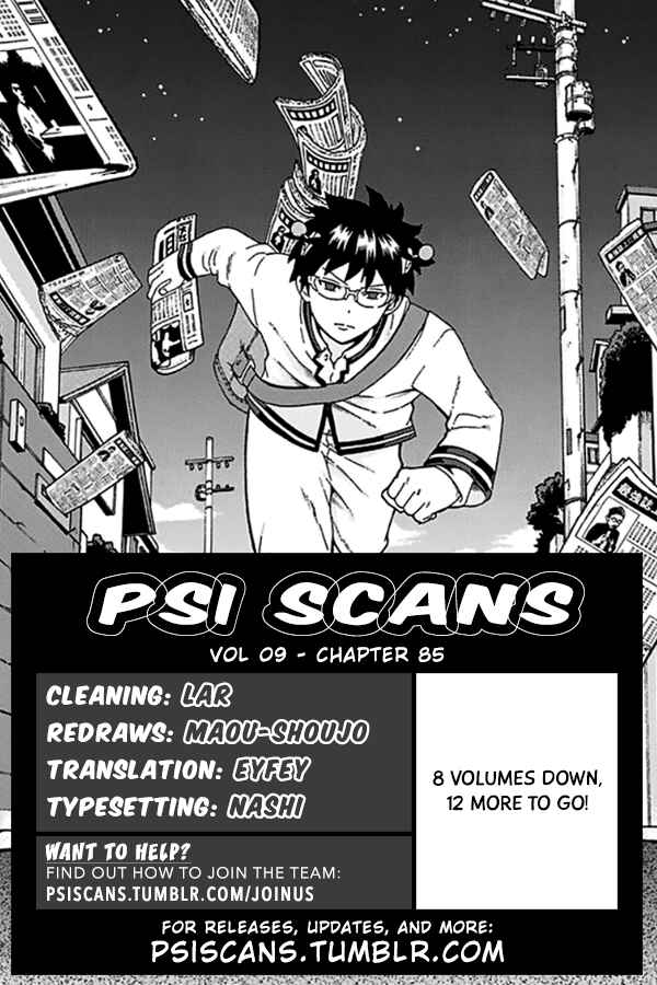 Page 3 Chapter 85 The Disastrous Life of Saiki K.