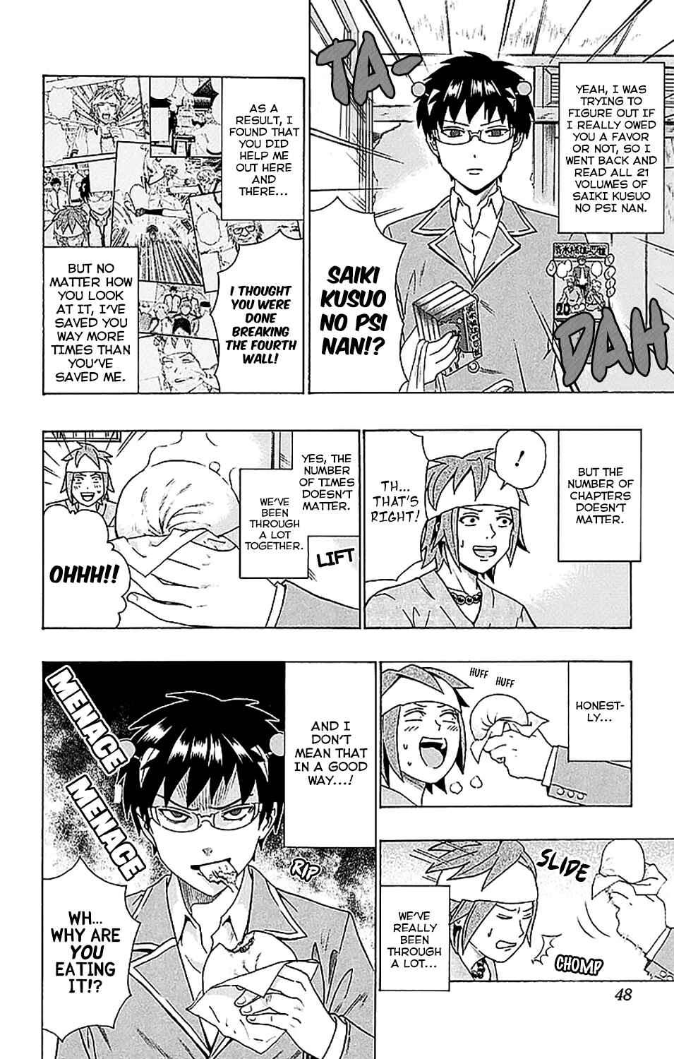 Page 11 Chapter 230 The Disastrous Life of Saiki K.