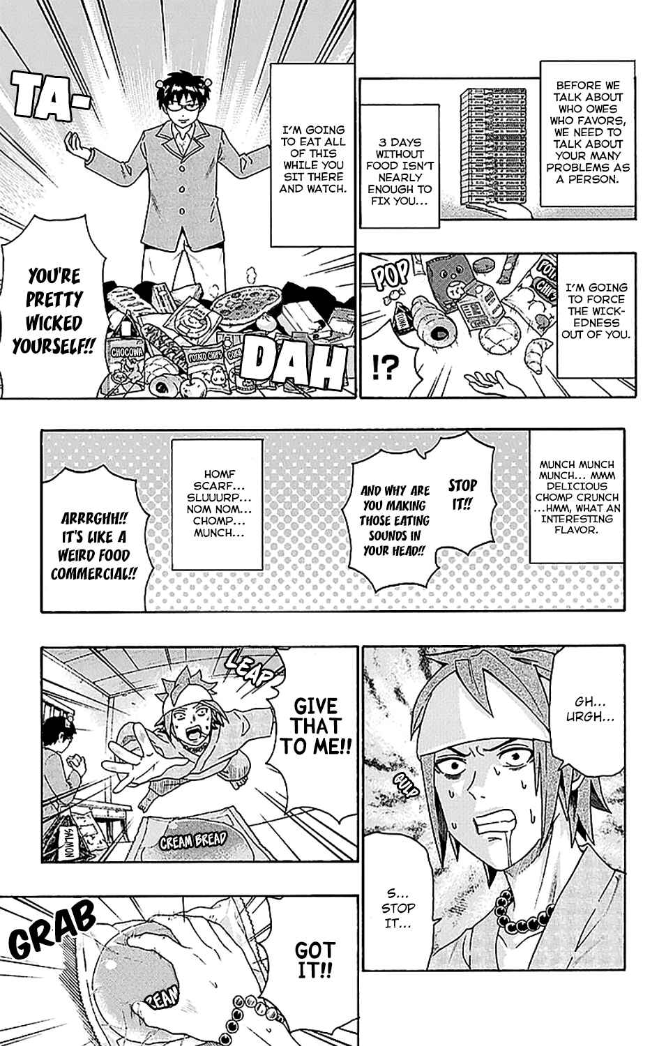 Page 12 Chapter 230 The Disastrous Life of Saiki K.