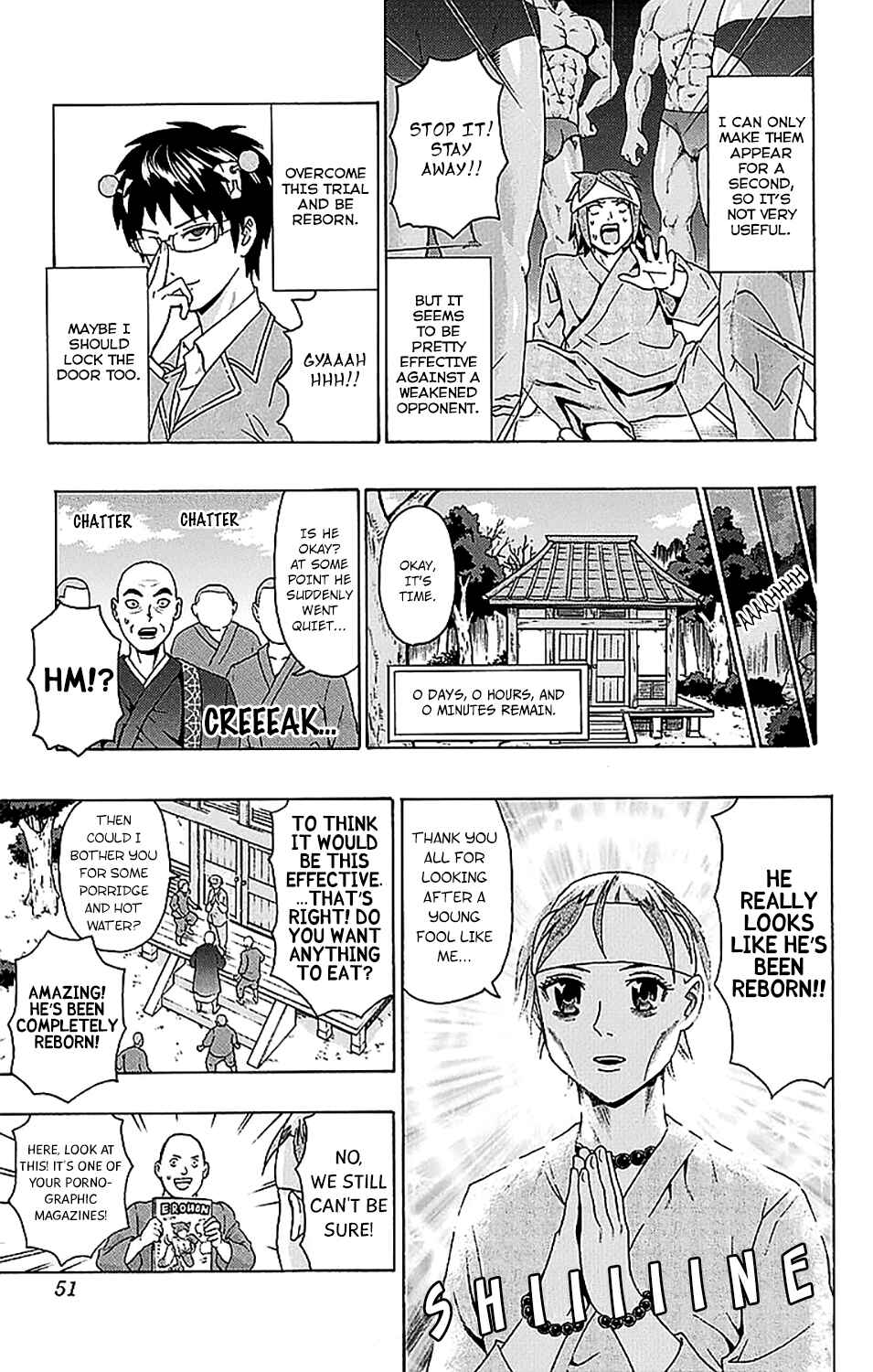 Page 14 Chapter 230 The Disastrous Life of Saiki K.