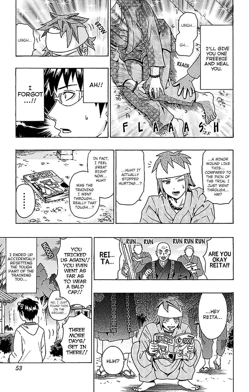 Page 16 Chapter 230 The Disastrous Life of Saiki K.