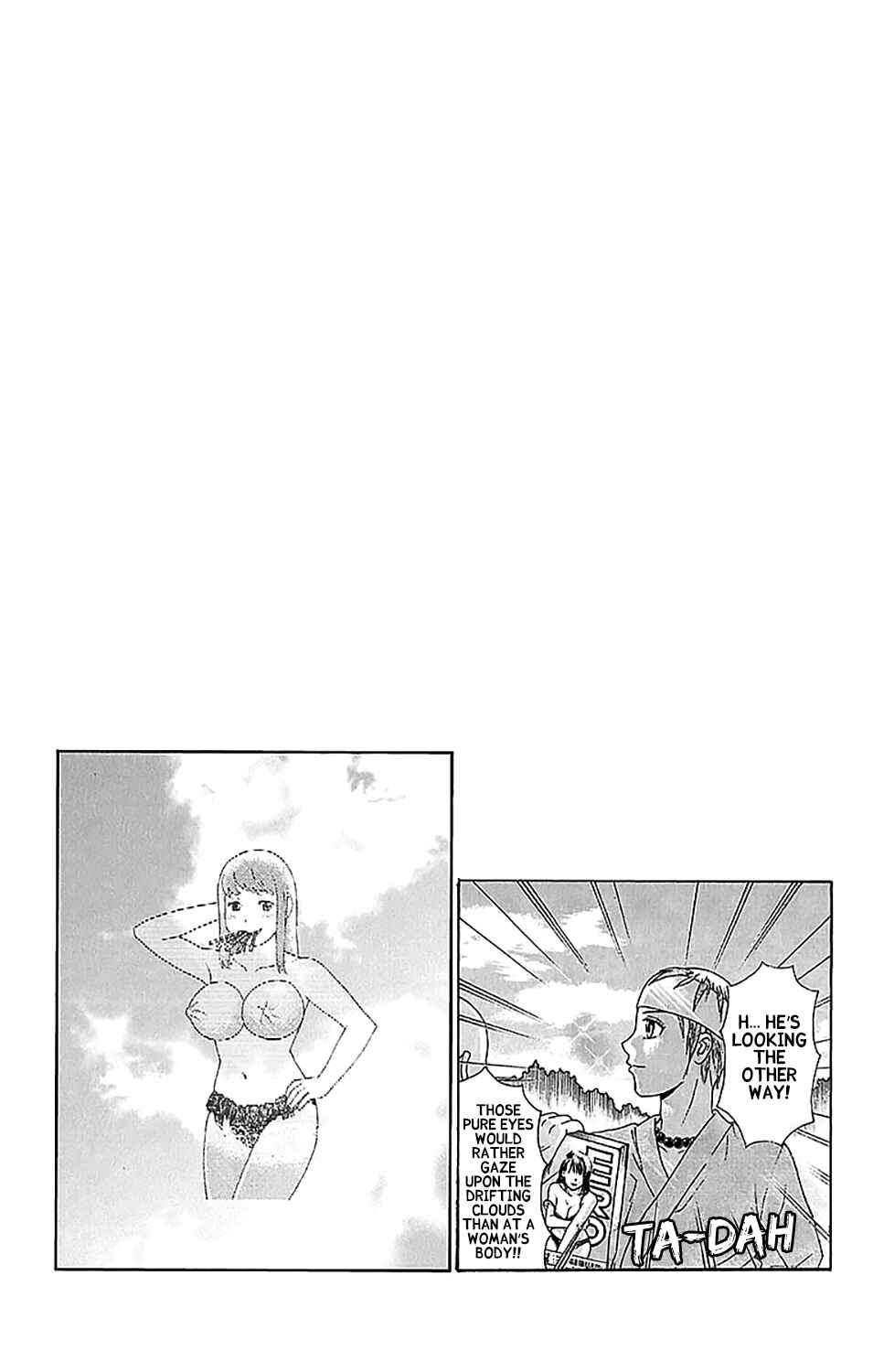 Page 17 Chapter 230 The Disastrous Life of Saiki K.
