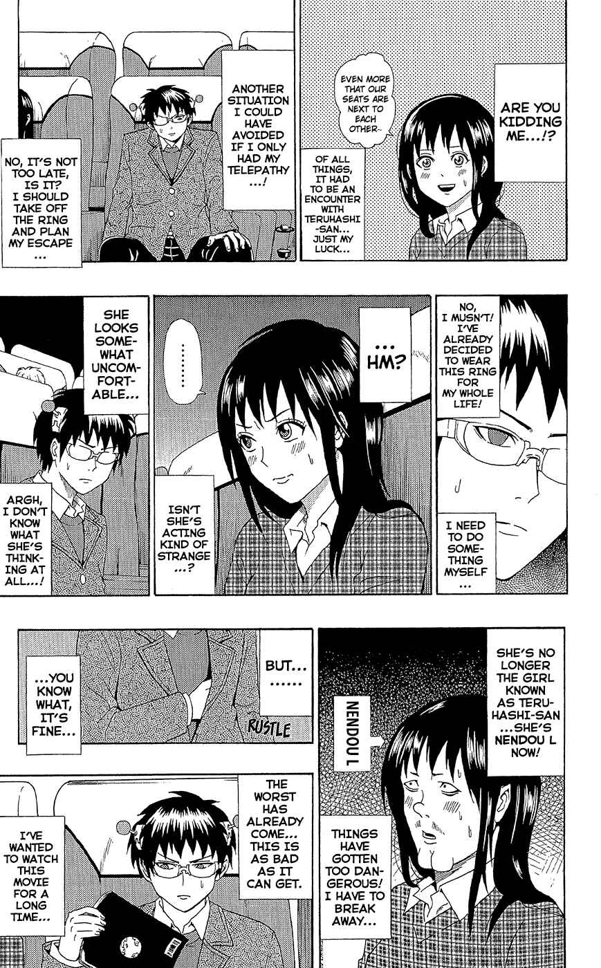Page 20 Chapter 41 The Disastrous Life of Saiki K.