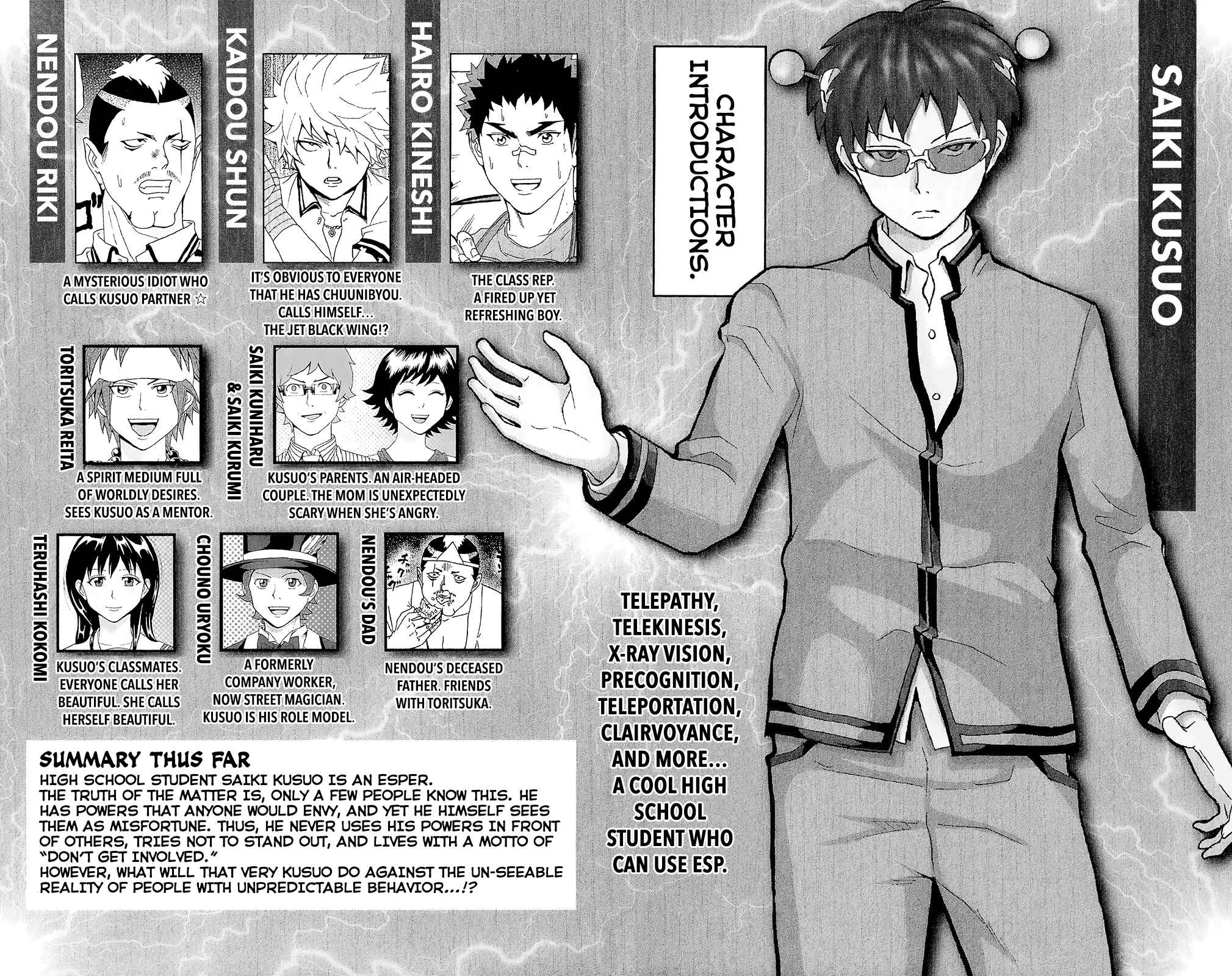 Page 6 Chapter 41 The Disastrous Life of Saiki K.