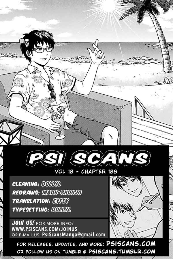 Page 1 Chapter 188 The Disastrous Life of Saiki K.