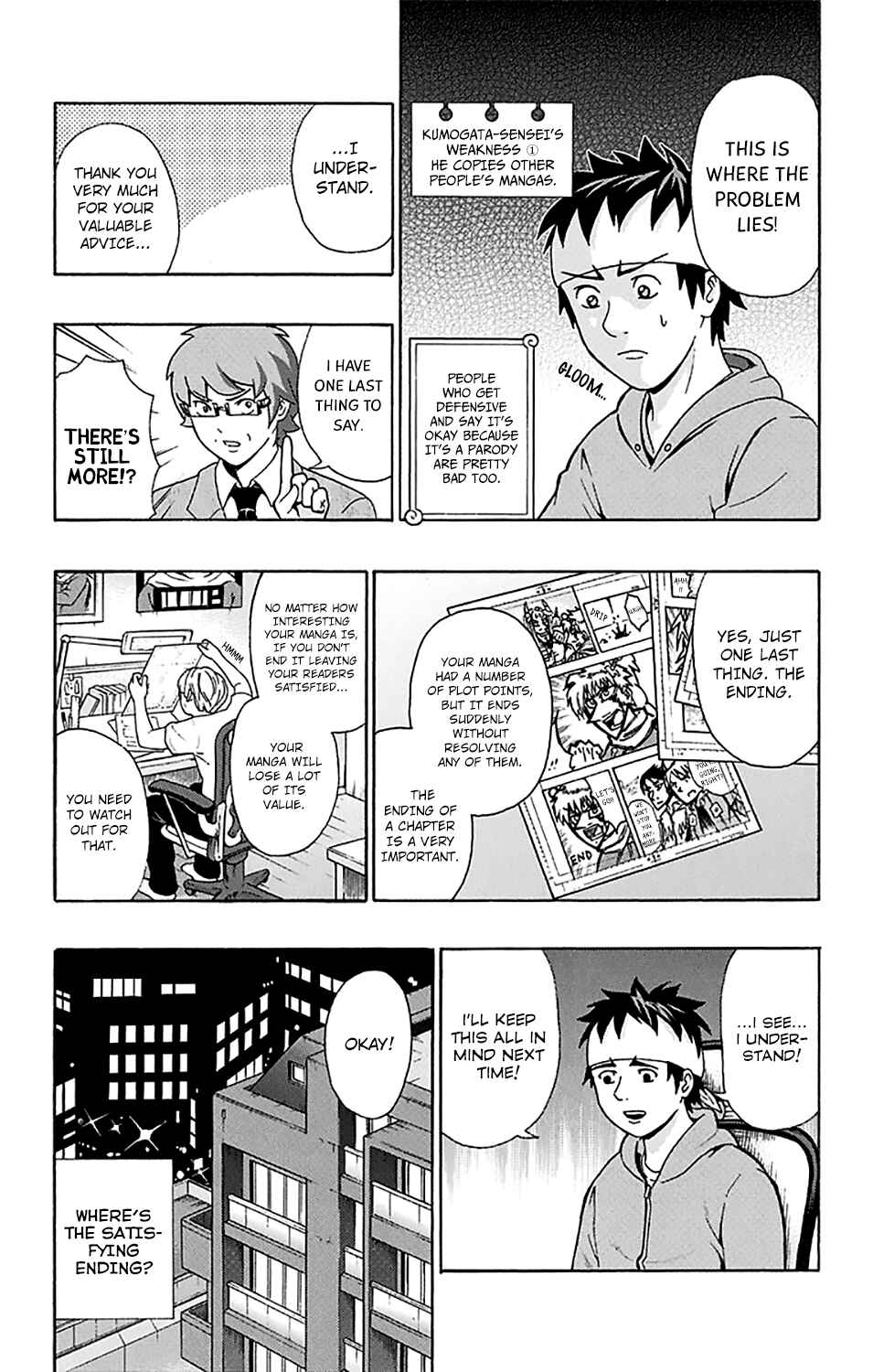 Page 16 Chapter 188 The Disastrous Life of Saiki K.