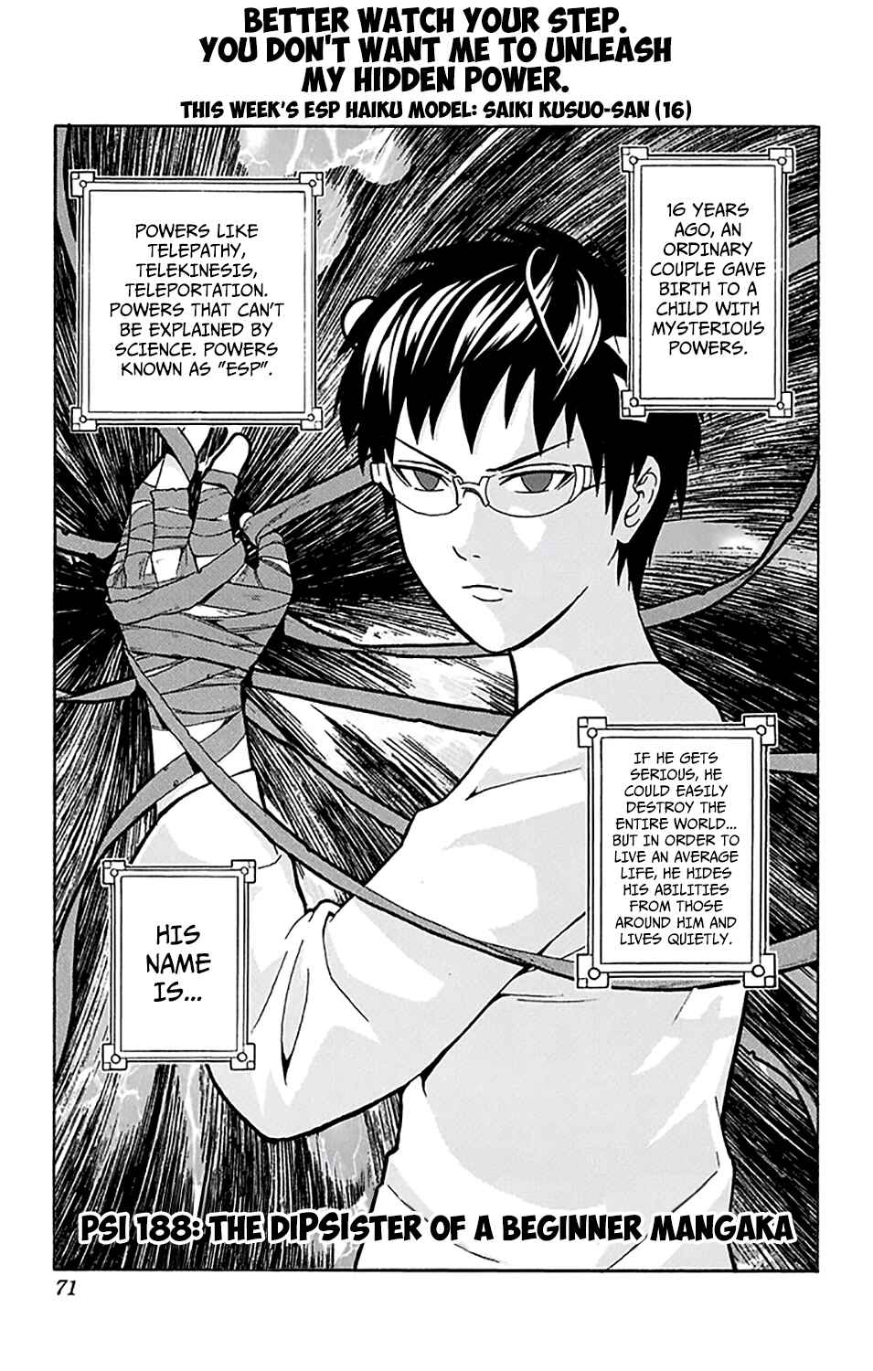 Page 4 Chapter 188 The Disastrous Life of Saiki K.