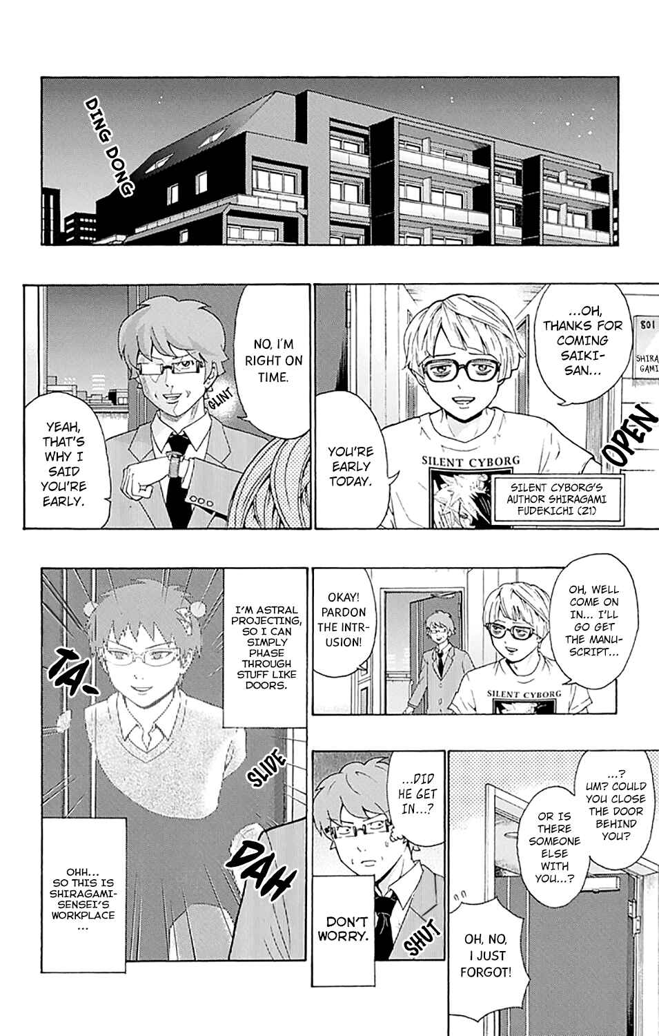 Page 5 Chapter 188 The Disastrous Life of Saiki K.