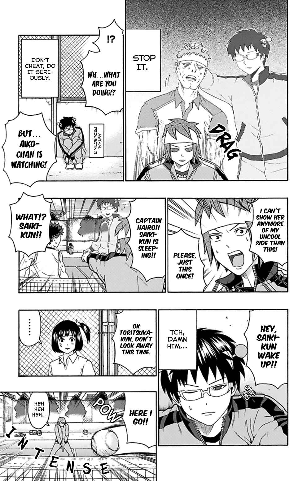 Page 12 Chapter 122 The Disastrous Life of Saiki K.