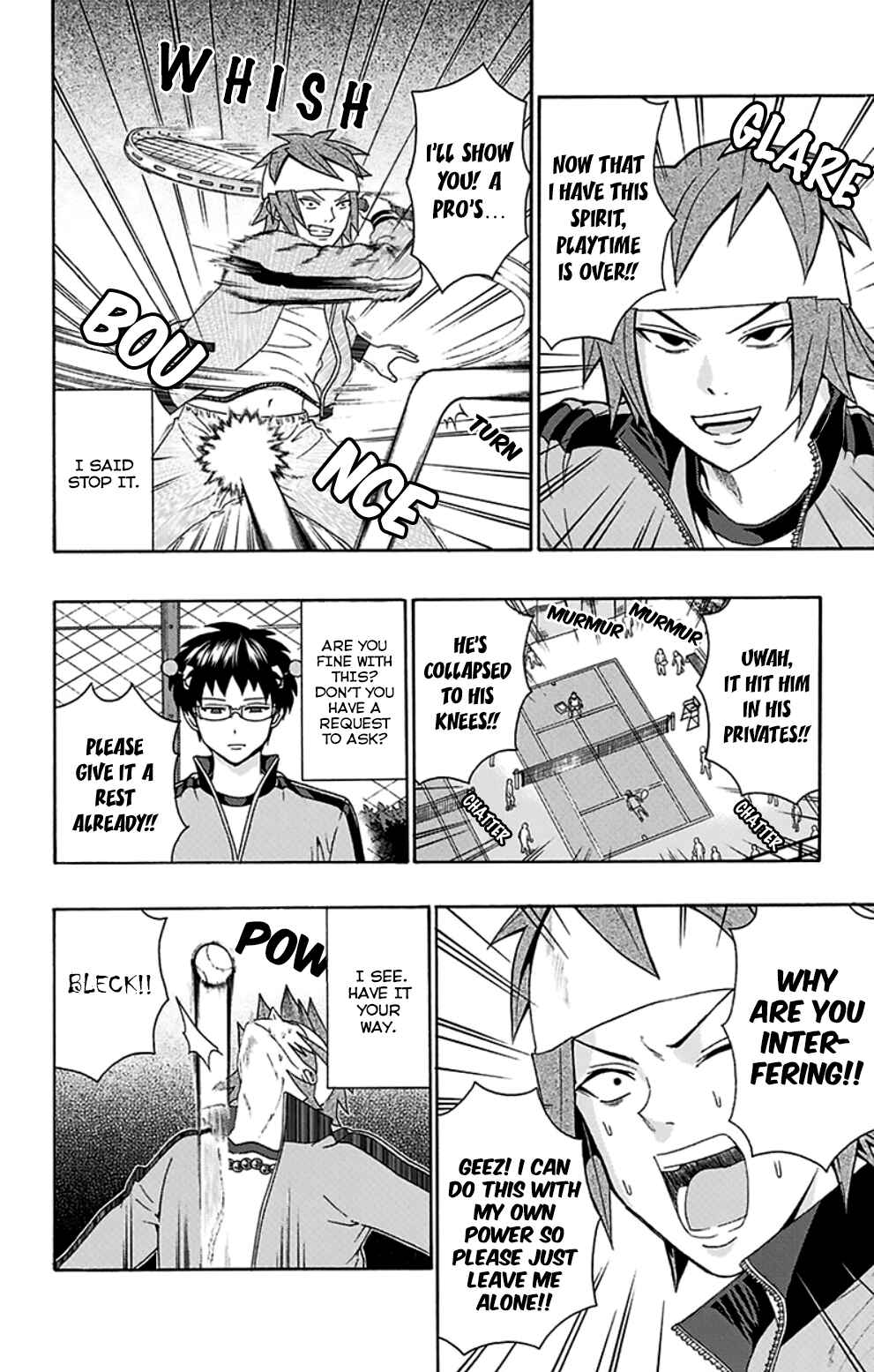 Page 13 Chapter 122 The Disastrous Life of Saiki K.