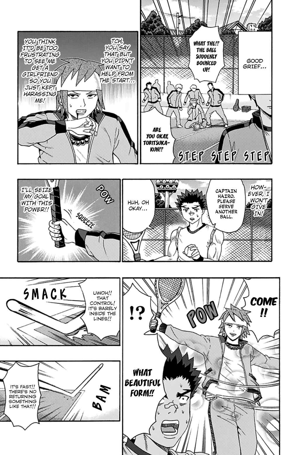 Page 14 Chapter 122 The Disastrous Life of Saiki K.