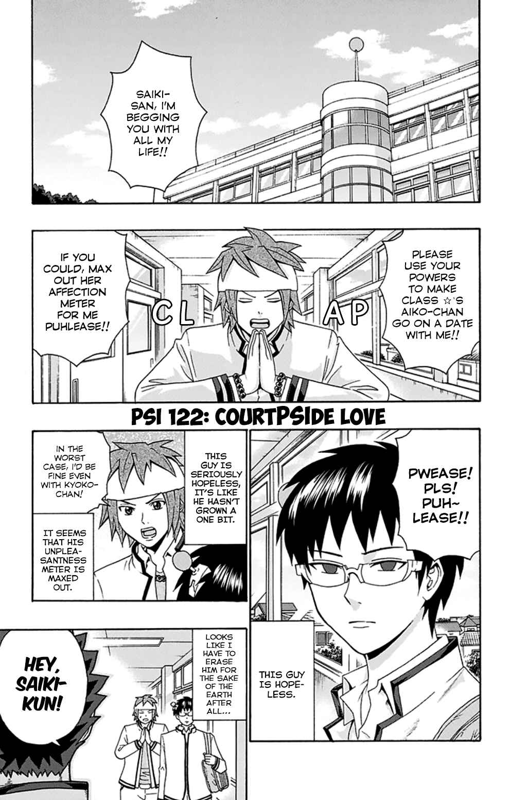 Page 2 Chapter 122 The Disastrous Life of Saiki K.