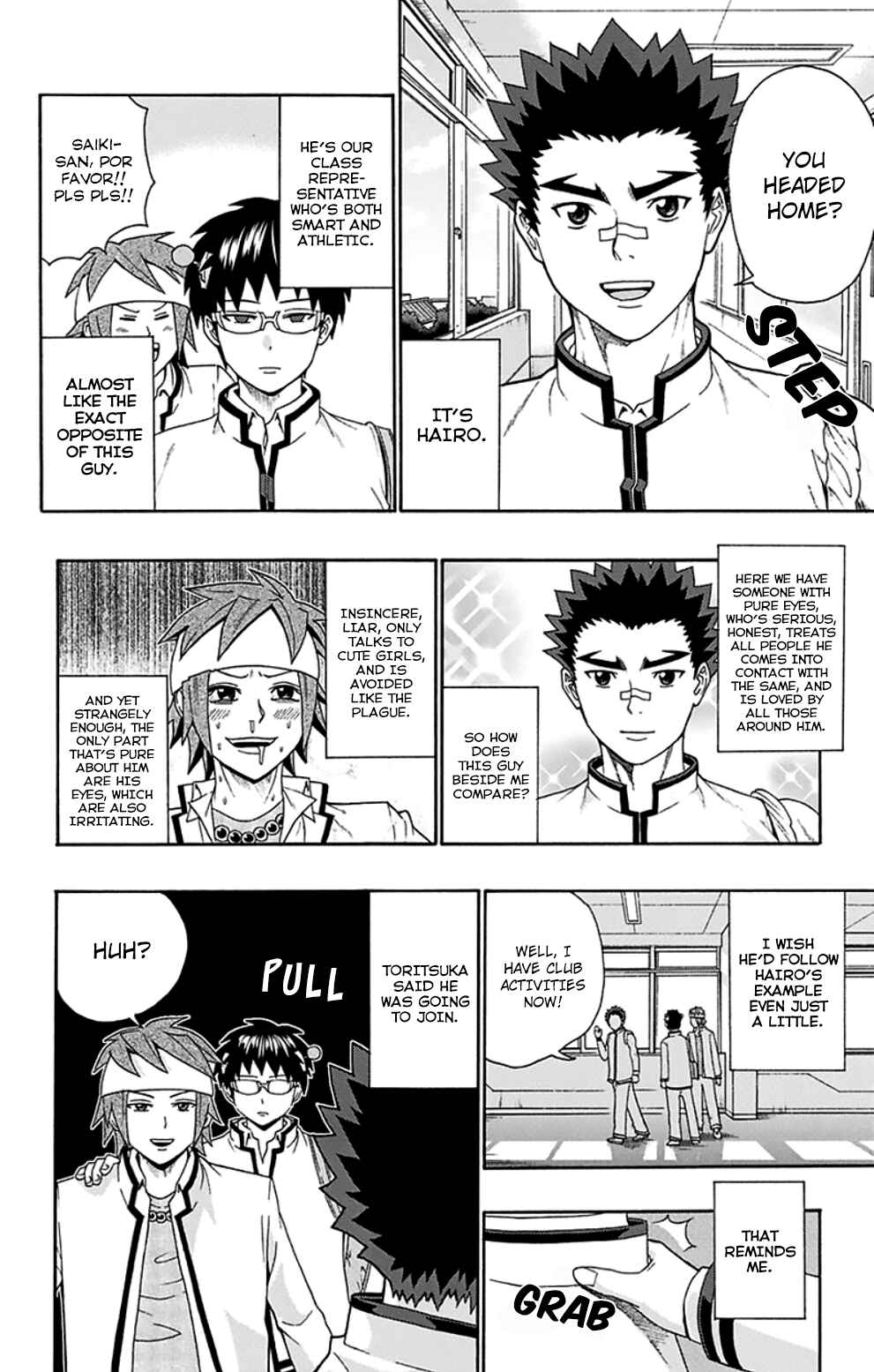 Page 3 Chapter 122 The Disastrous Life of Saiki K.