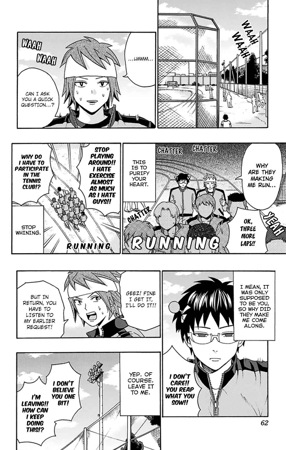 Page 5 Chapter 122 The Disastrous Life of Saiki K.