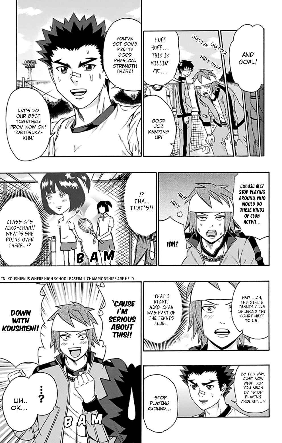 Page 6 Chapter 122 The Disastrous Life of Saiki K.