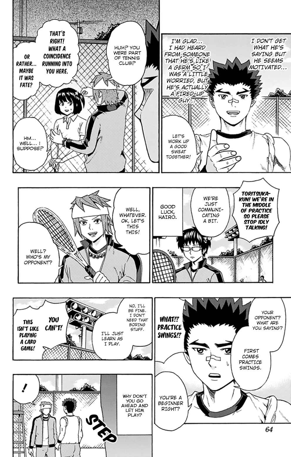 Page 7 Chapter 122 The Disastrous Life of Saiki K.