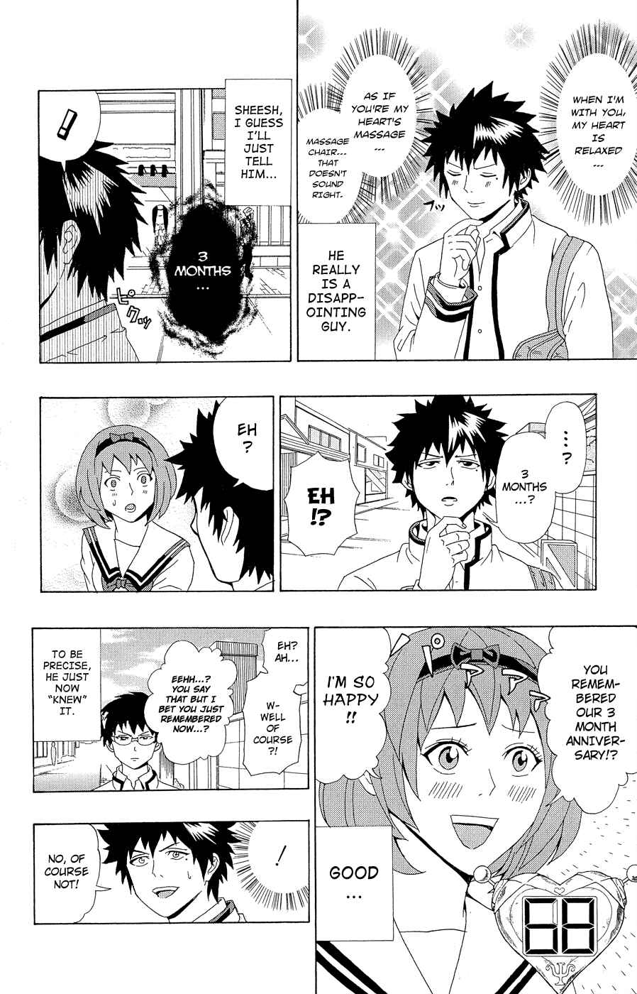 Page 11 Chapter 21 The Disastrous Life of Saiki K.