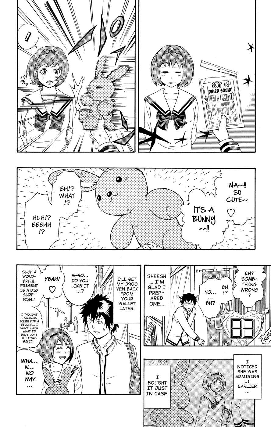 Page 13 Chapter 21 The Disastrous Life of Saiki K.
