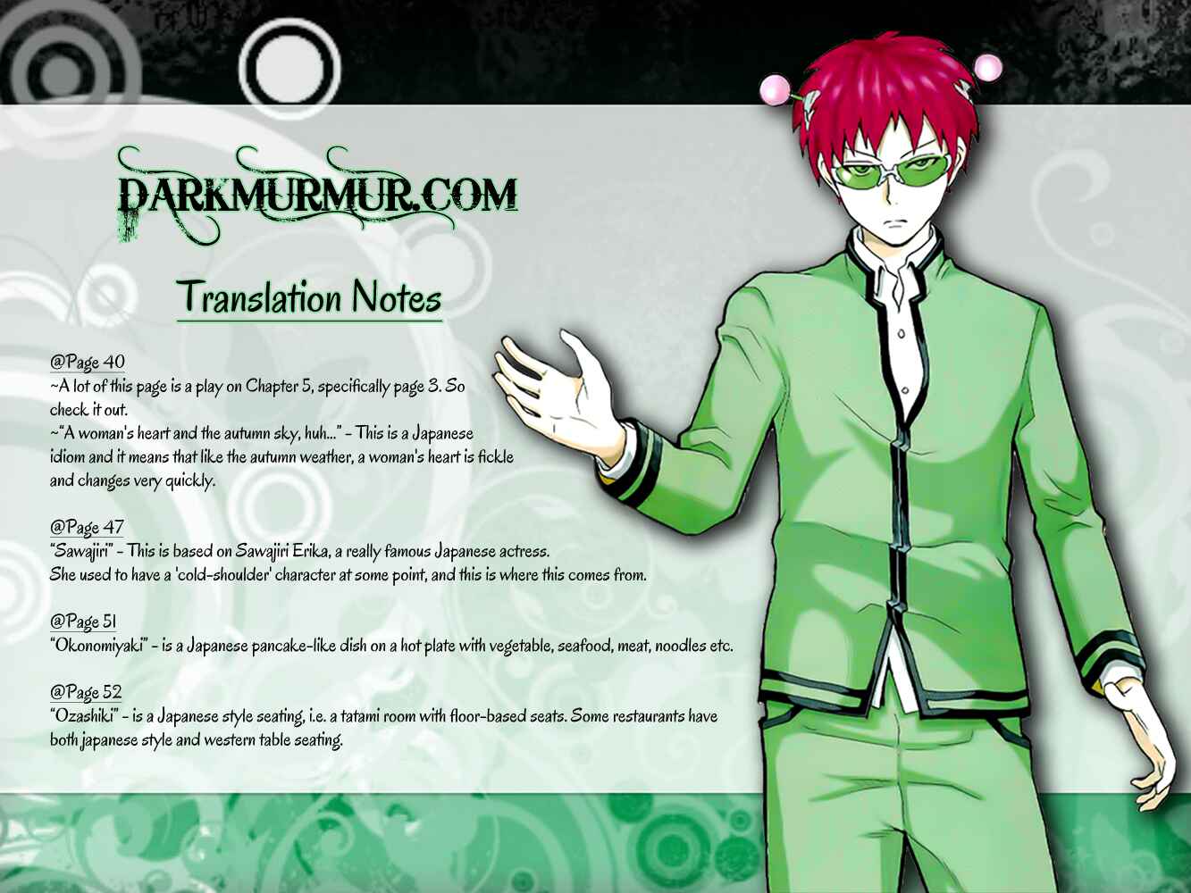 Page 18 Chapter 21 The Disastrous Life of Saiki K.
