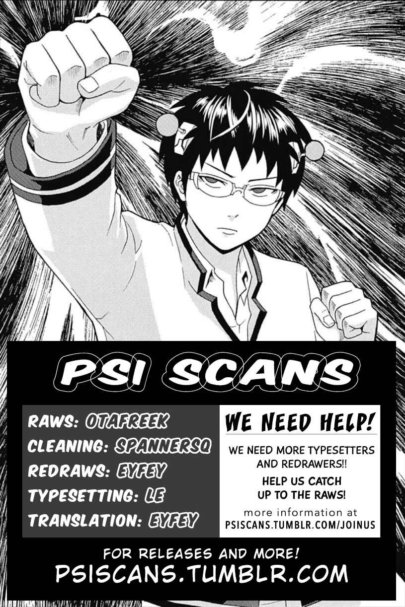 Page 1 Chapter 0.8 The Disastrous Life of Saiki K.