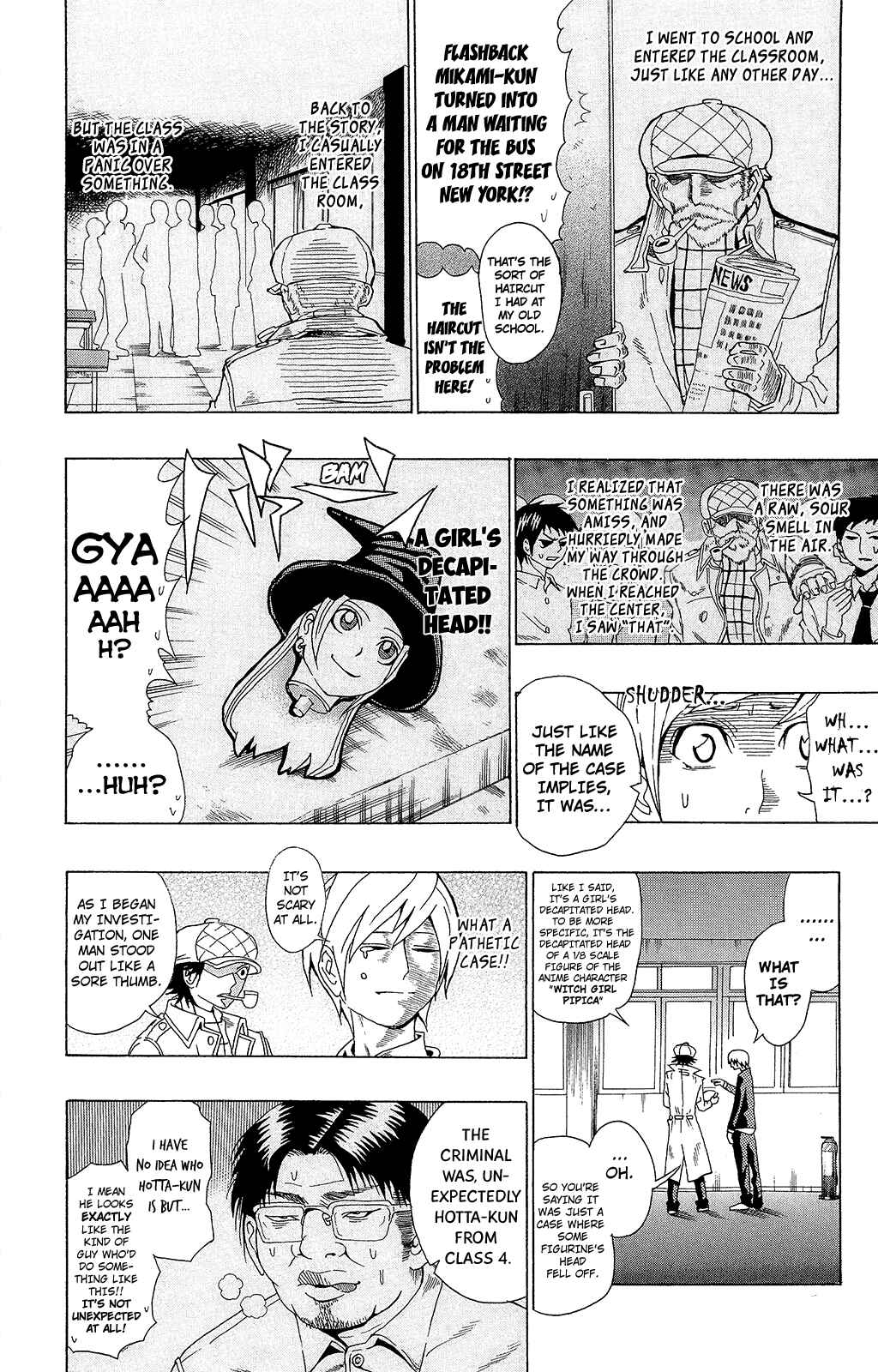 Page 12 Chapter 0.8 The Disastrous Life of Saiki K.