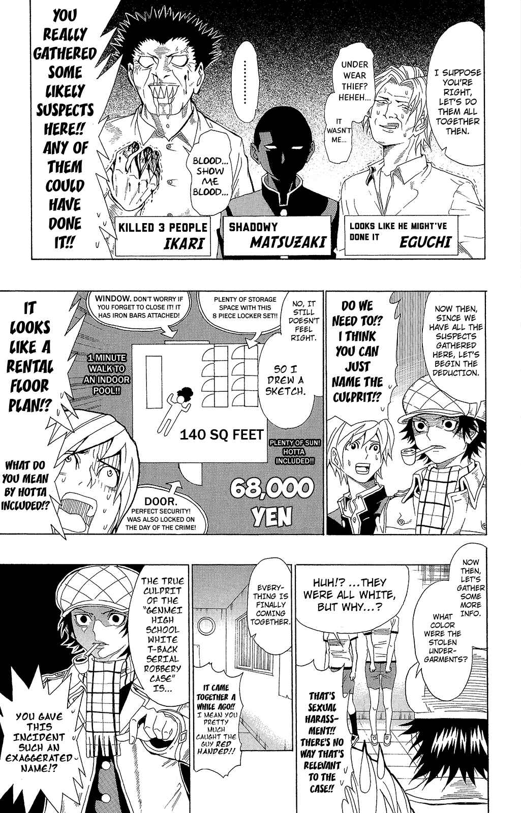 Page 21 Chapter 0.8 The Disastrous Life of Saiki K.