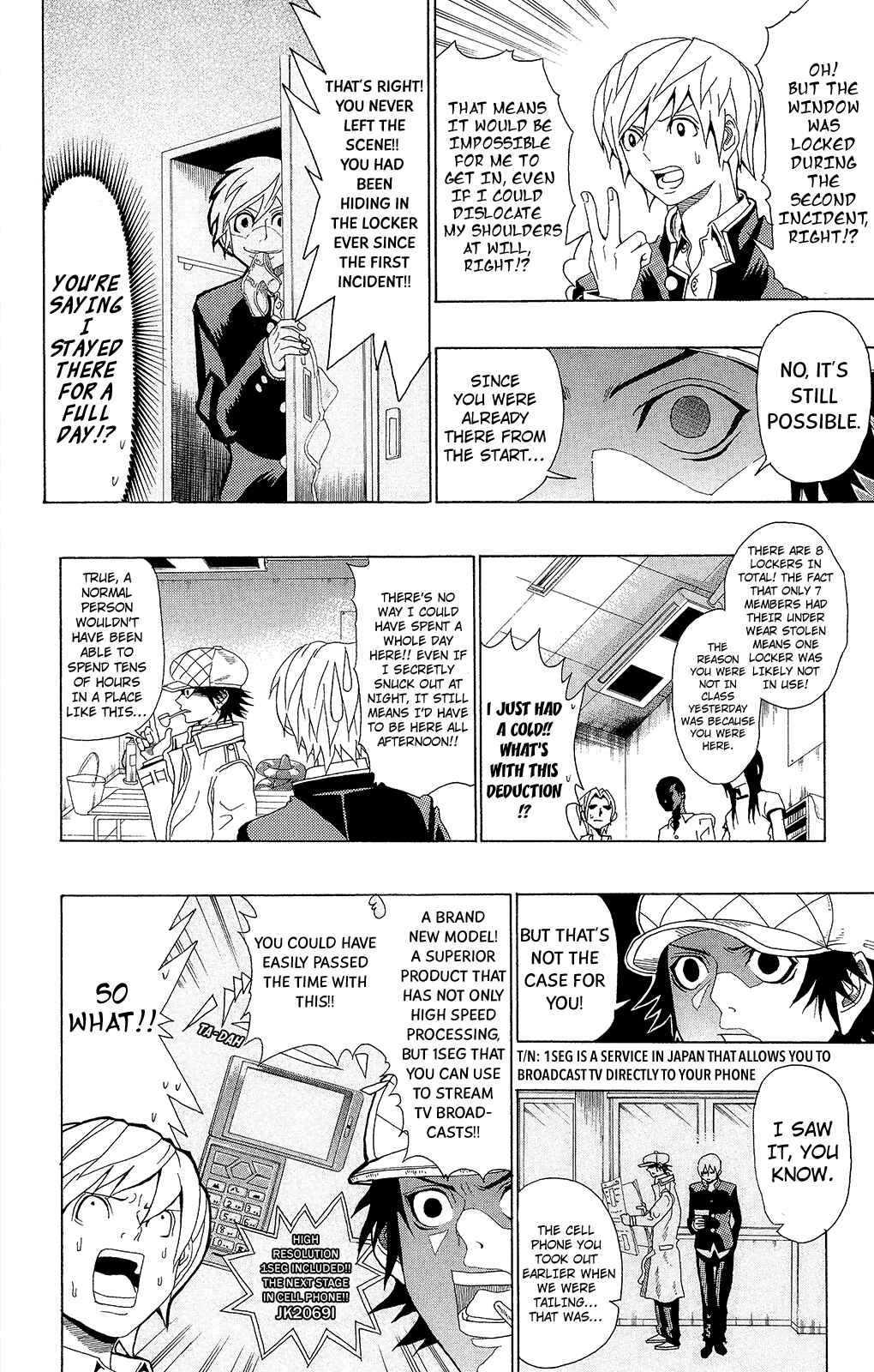 Page 24 Chapter 0.8 The Disastrous Life of Saiki K.
