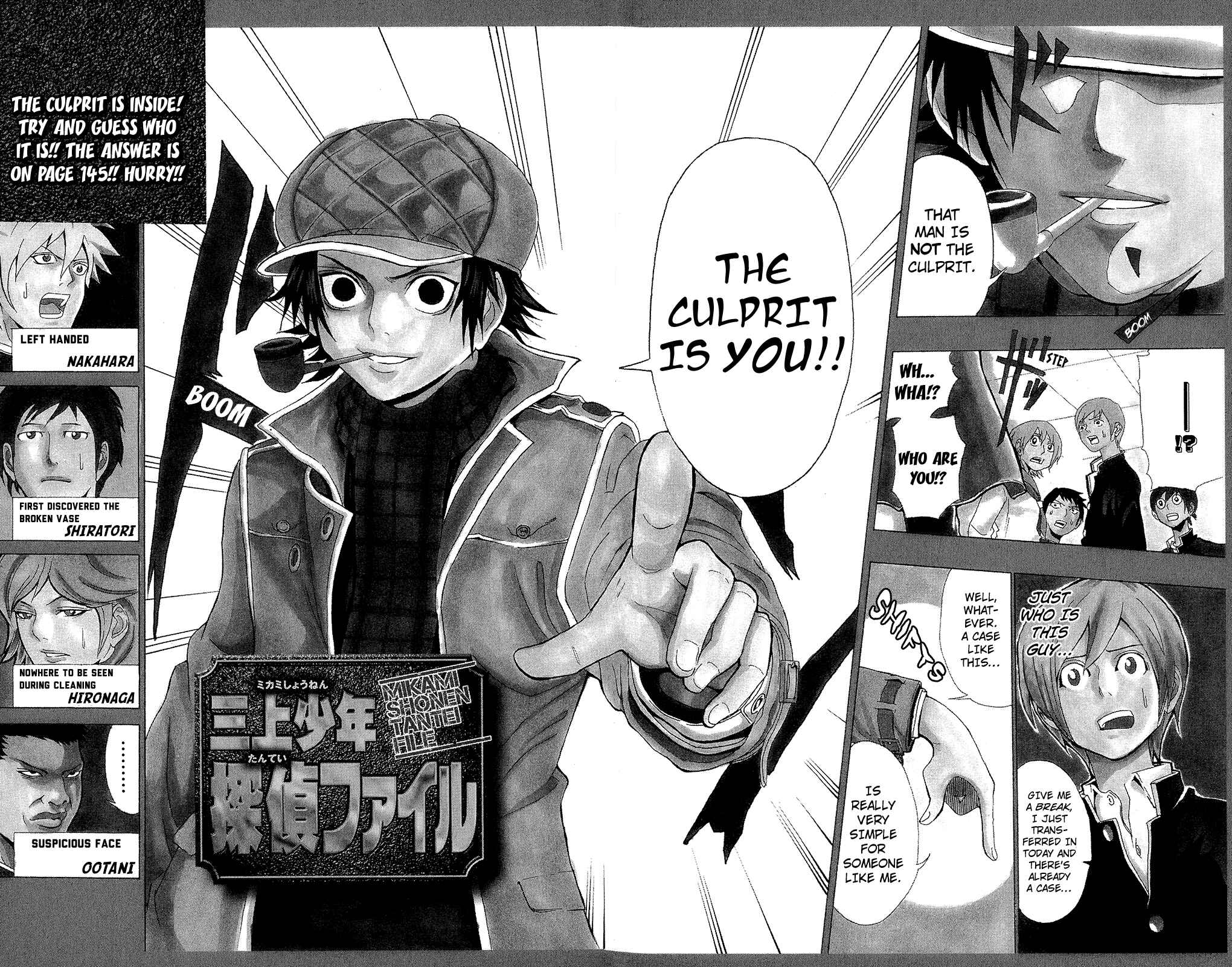 Page 3 Chapter 0.8 The Disastrous Life of Saiki K.