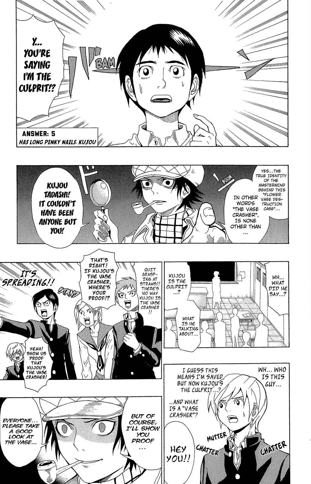 Page 5 Chapter 0.8 The Disastrous Life of Saiki K.