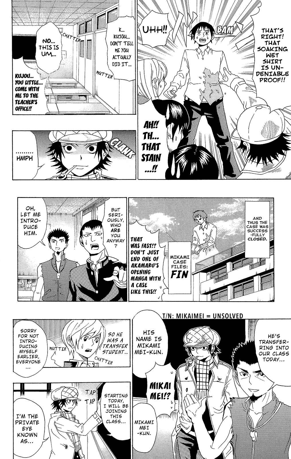 Page 8 Chapter 0.8 The Disastrous Life of Saiki K.