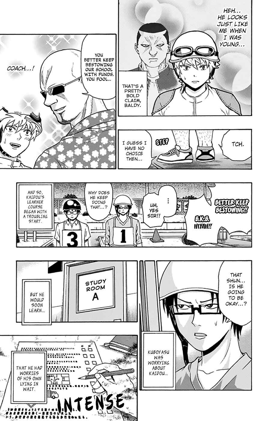 Page 10 Chapter 112 The Disastrous Life of Saiki K.