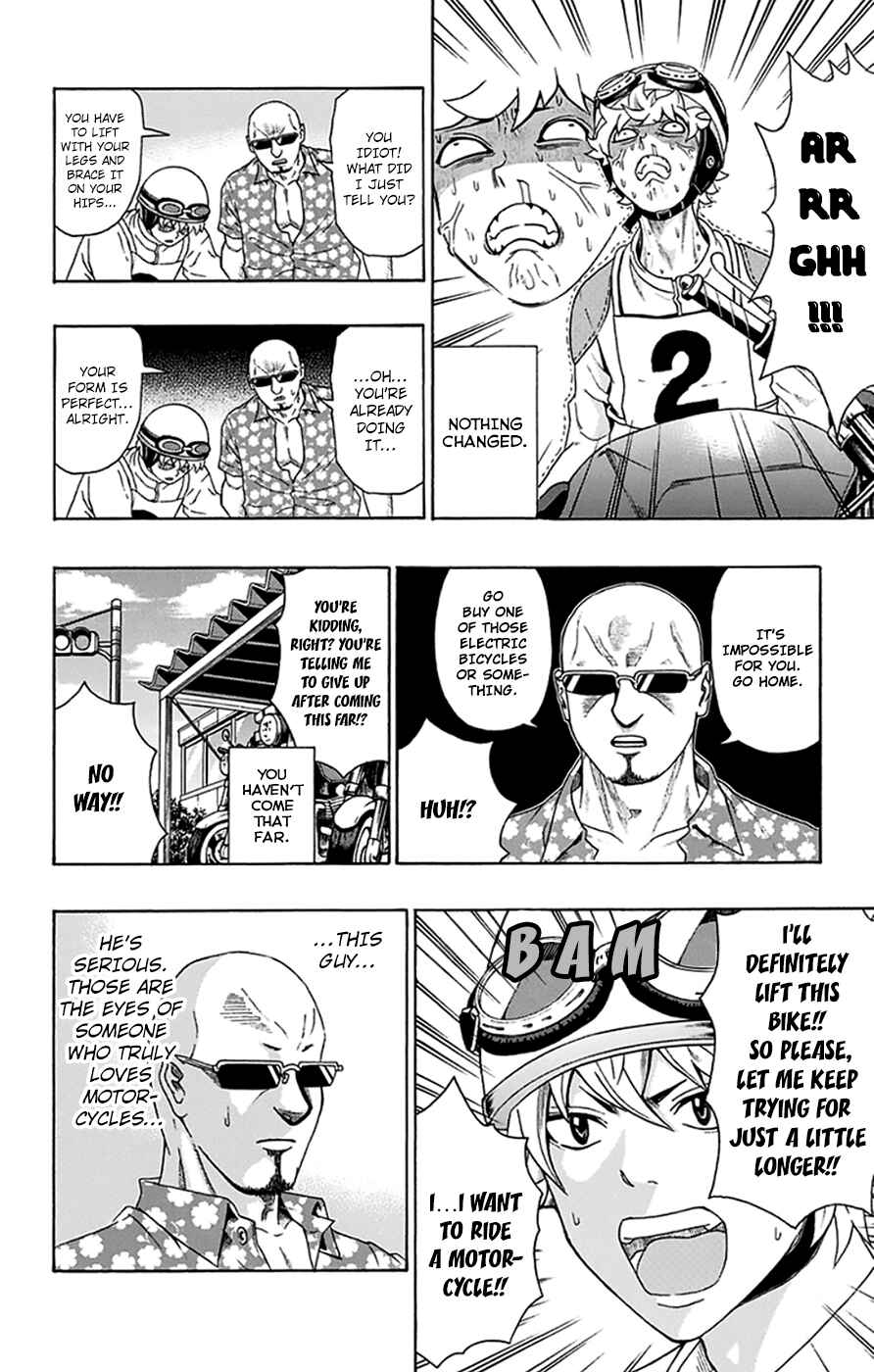 Page 9 Chapter 112 The Disastrous Life of Saiki K.