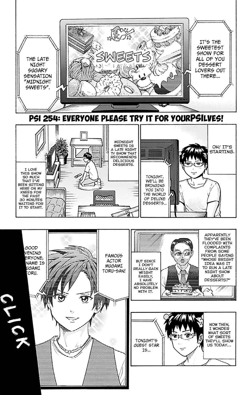 Page 2 Chapter 254 The Disastrous Life of Saiki K.