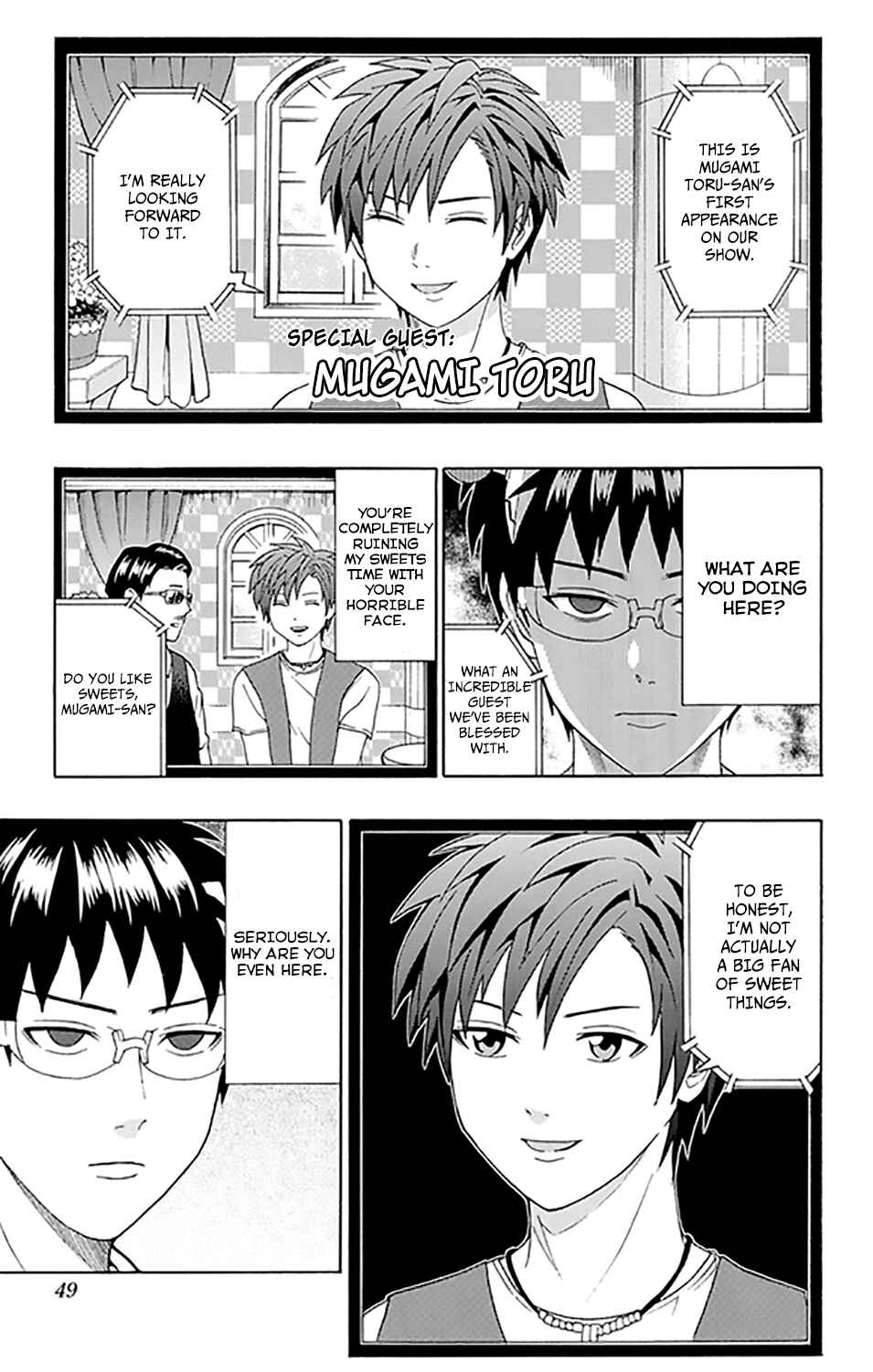 Page 4 Chapter 254 The Disastrous Life of Saiki K.