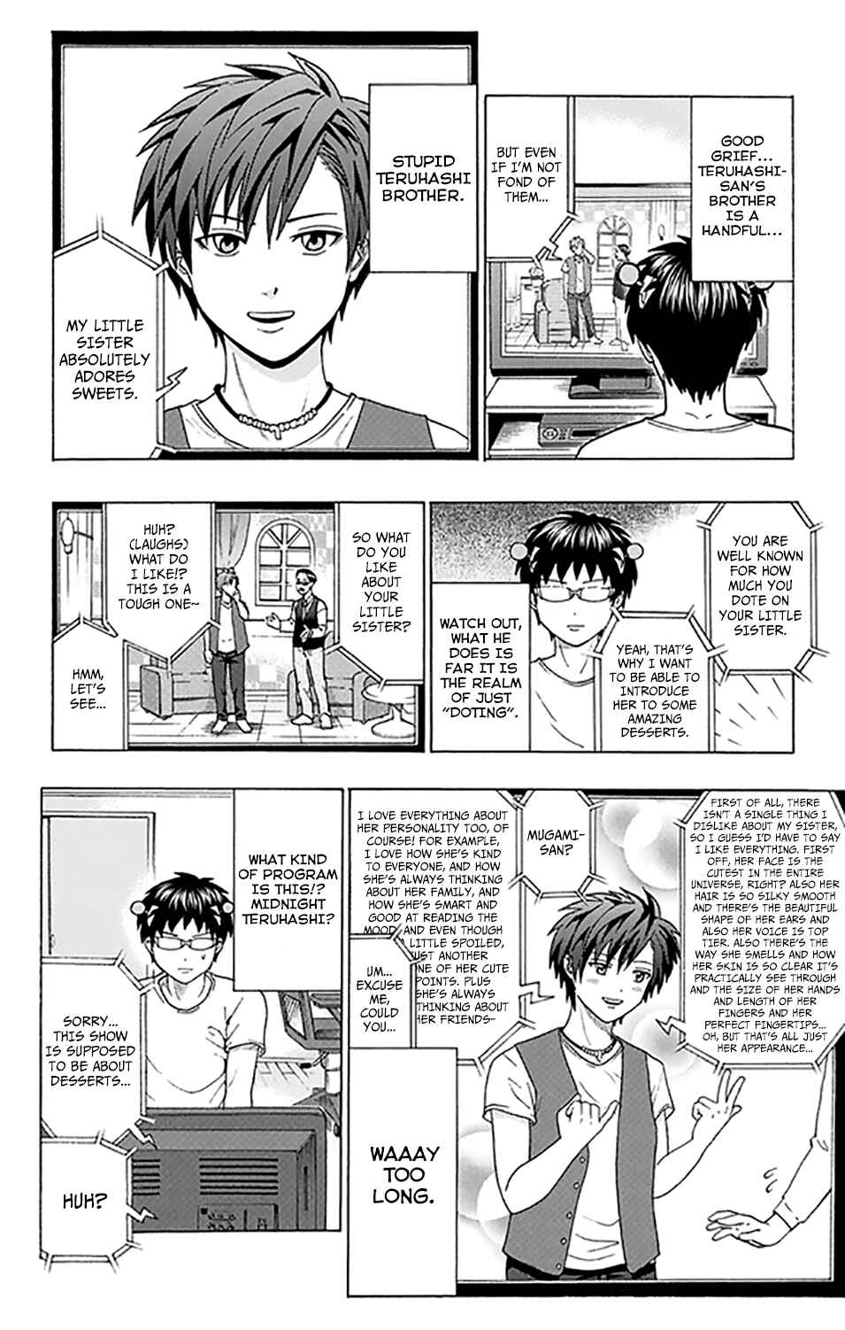 Page 5 Chapter 254 The Disastrous Life of Saiki K.