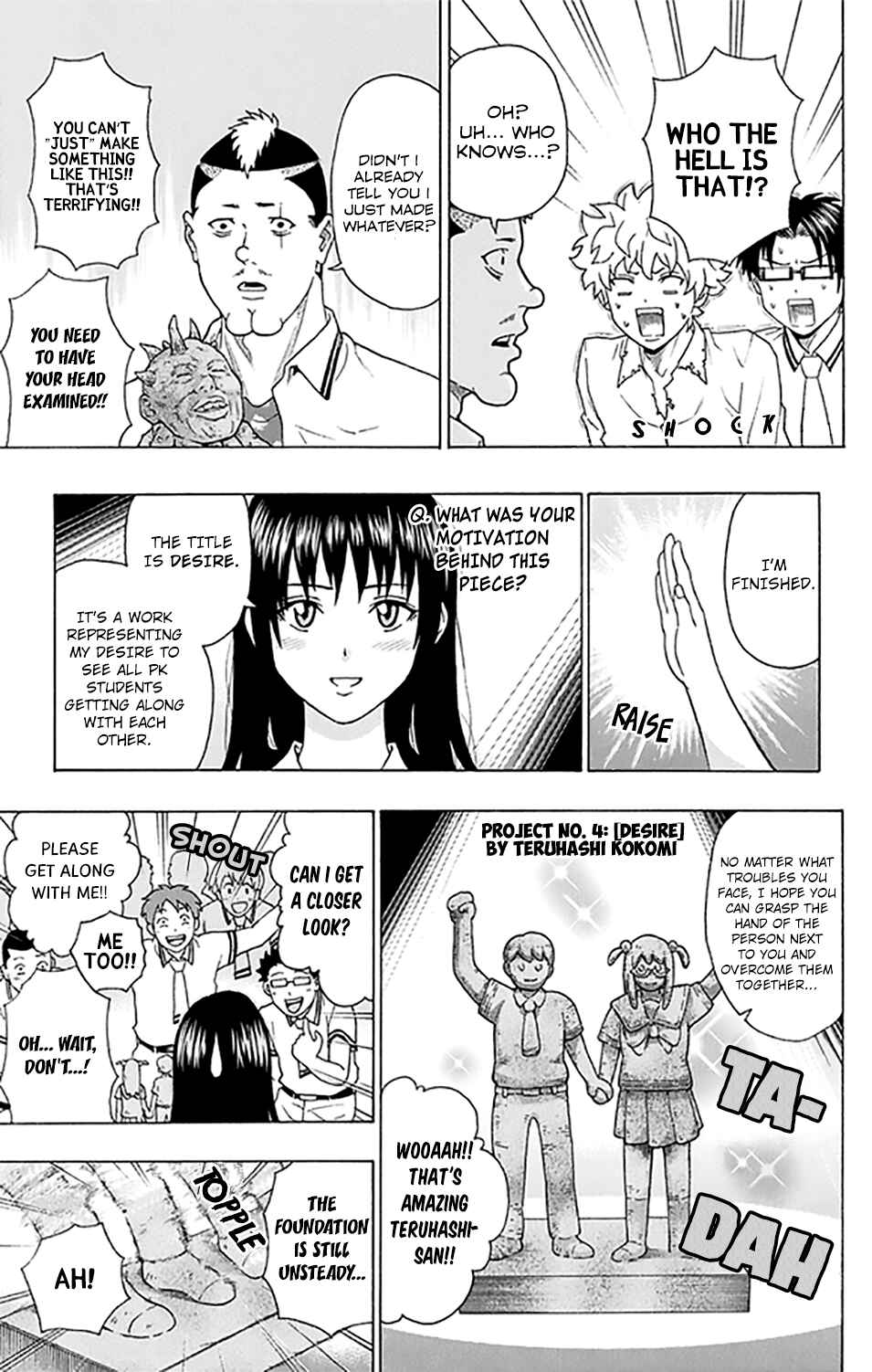 Page 8 Chapter 252 The Disastrous Life of Saiki K.