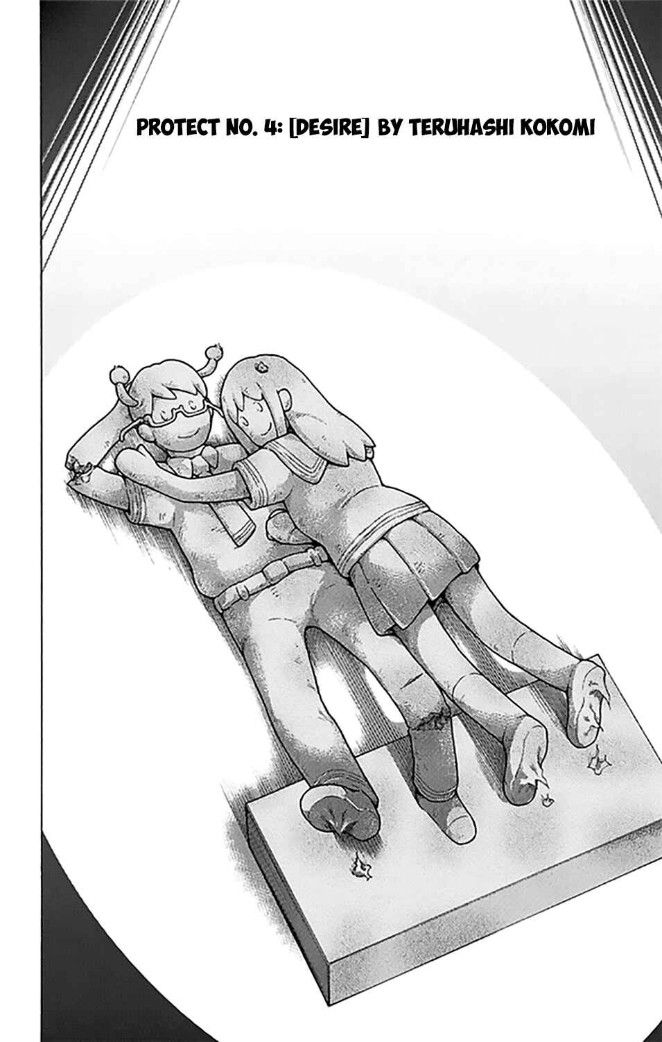 Page 9 Chapter 252 The Disastrous Life of Saiki K.