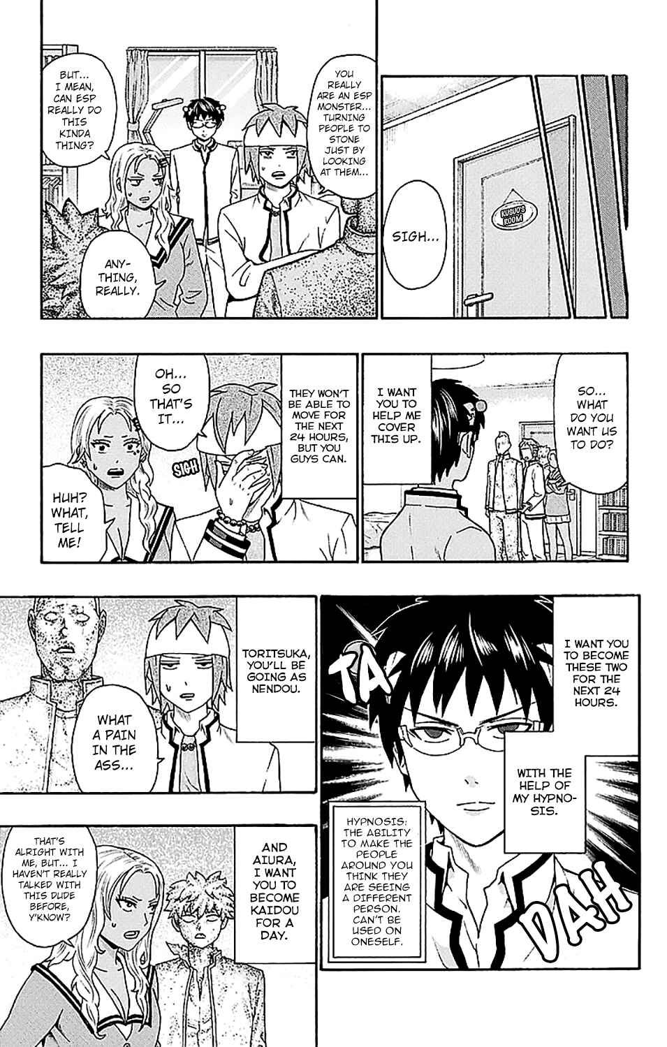 Page 10 Chapter 220 The Disastrous Life of Saiki K.