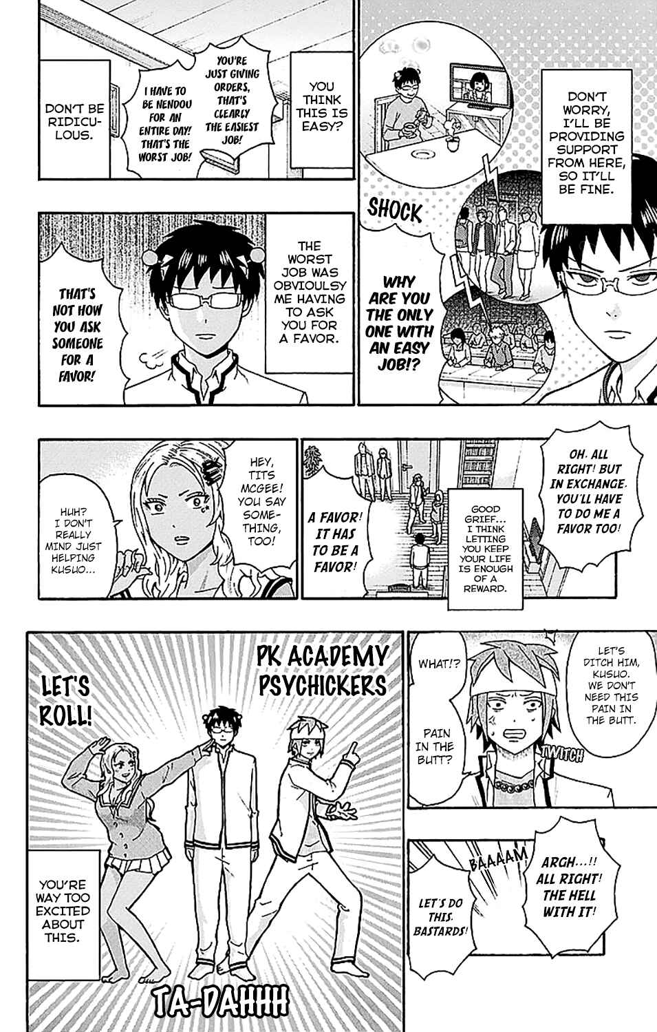 Page 11 Chapter 220 The Disastrous Life of Saiki K.
