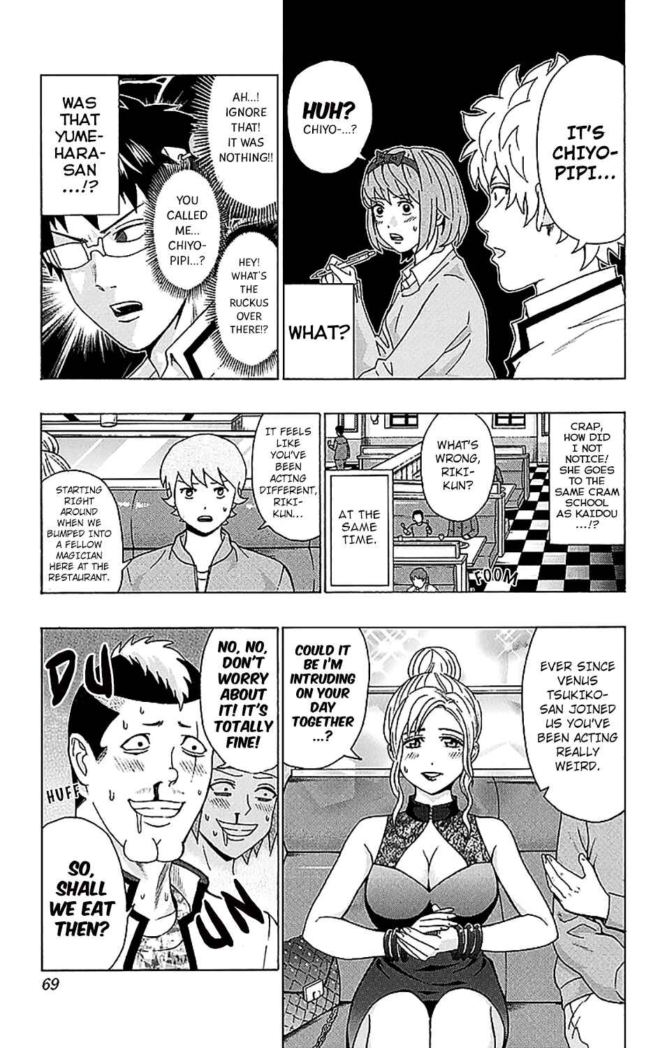 Page 16 Chapter 220 The Disastrous Life of Saiki K.